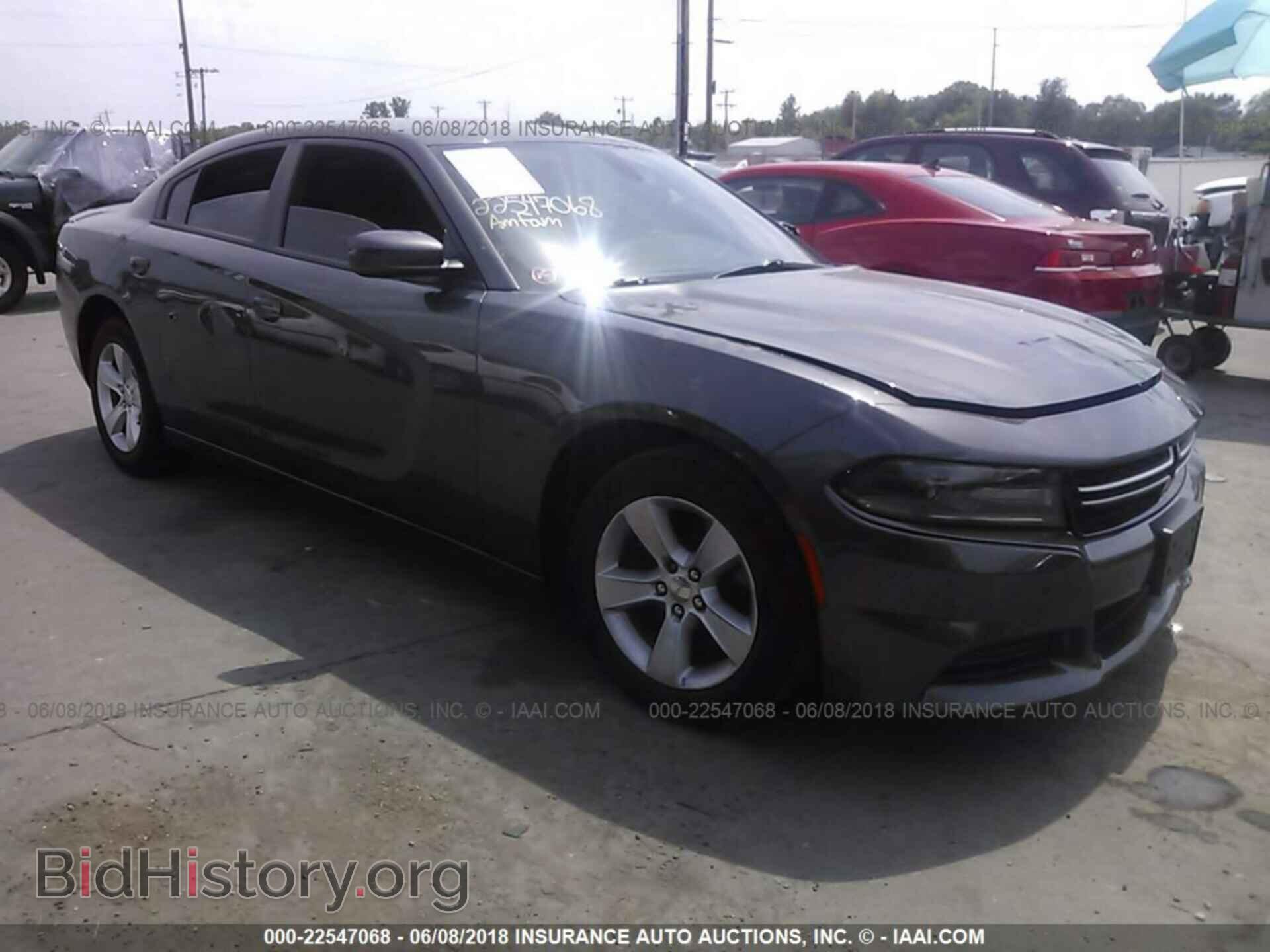 Photo 2C3CDXBG9FH726601 - Dodge Charger 2015