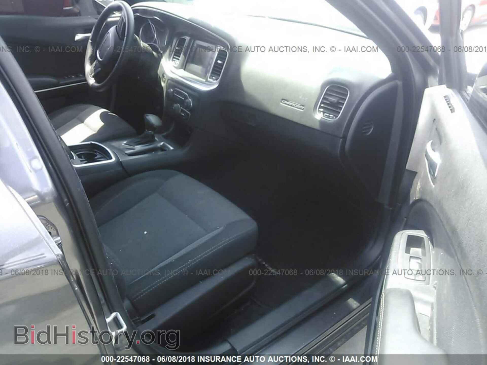 2015 Dodge Charger - VIN: 2C3CDXBG9FH726601 - Photo 5