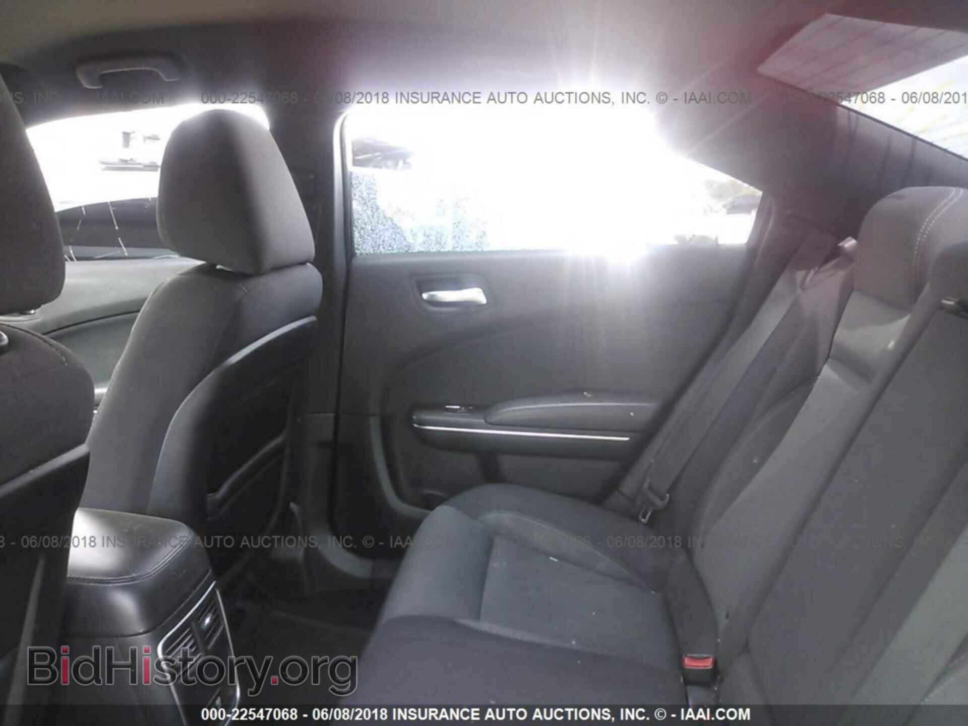 2015 Dodge Charger - VIN: 2C3CDXBG9FH726601 - Photo 8