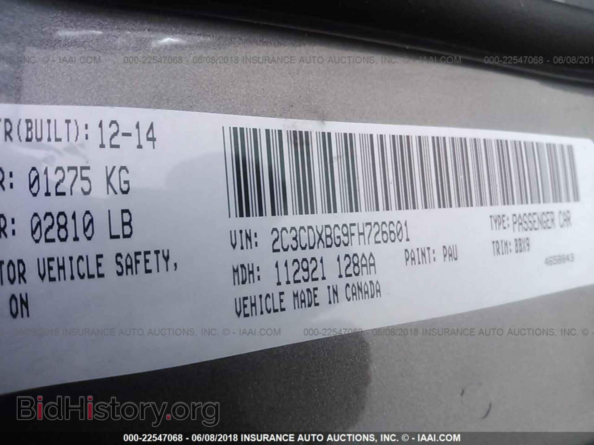 2015 Dodge Charger - VIN: 2C3CDXBG9FH726601 - Photo 9