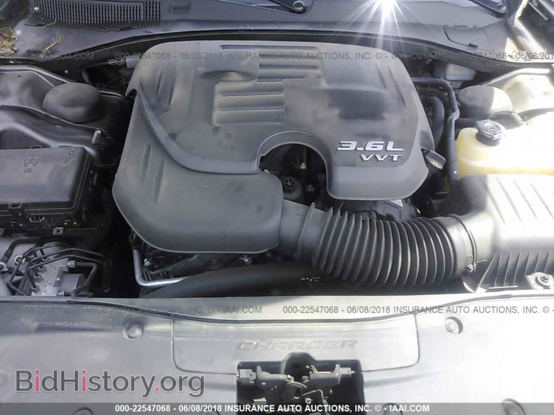 2015 Dodge Charger - VIN: 2C3CDXBG9FH726601 - Photo 10