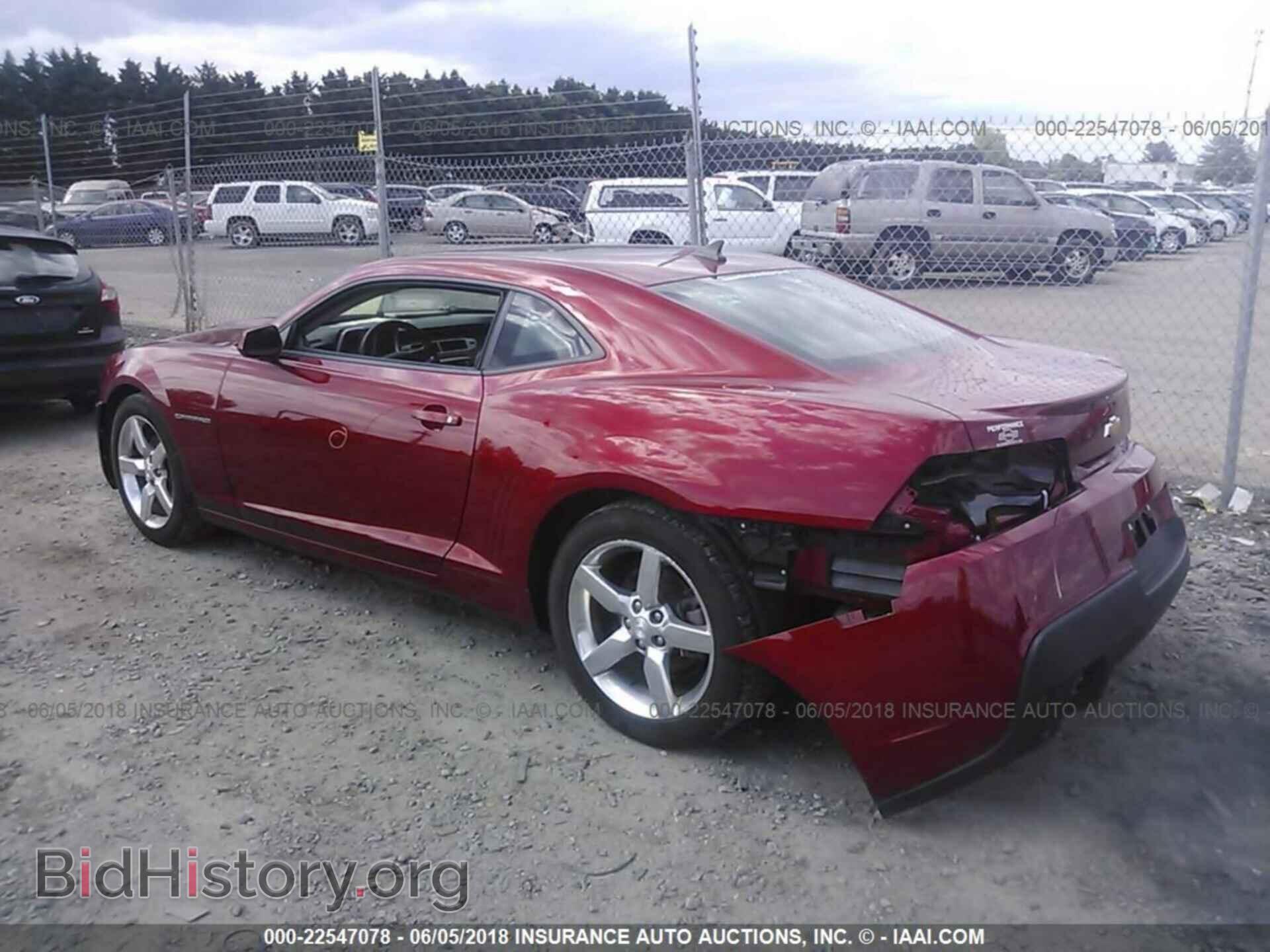 2015 Chevrolet Camaro - VIN: 2G1FD1E31F9299853 - Photo 3