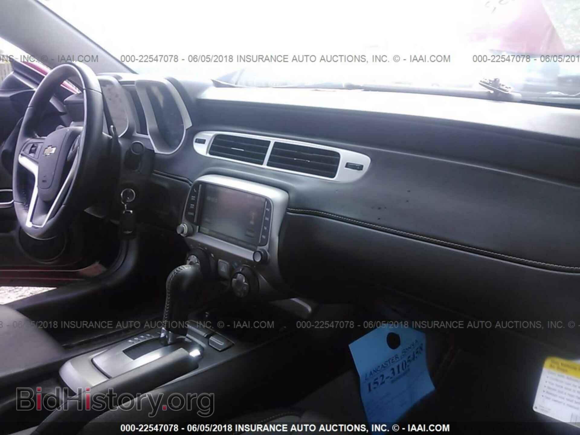 2015 Chevrolet Camaro - VIN: 2G1FD1E31F9299853 - Photo 5