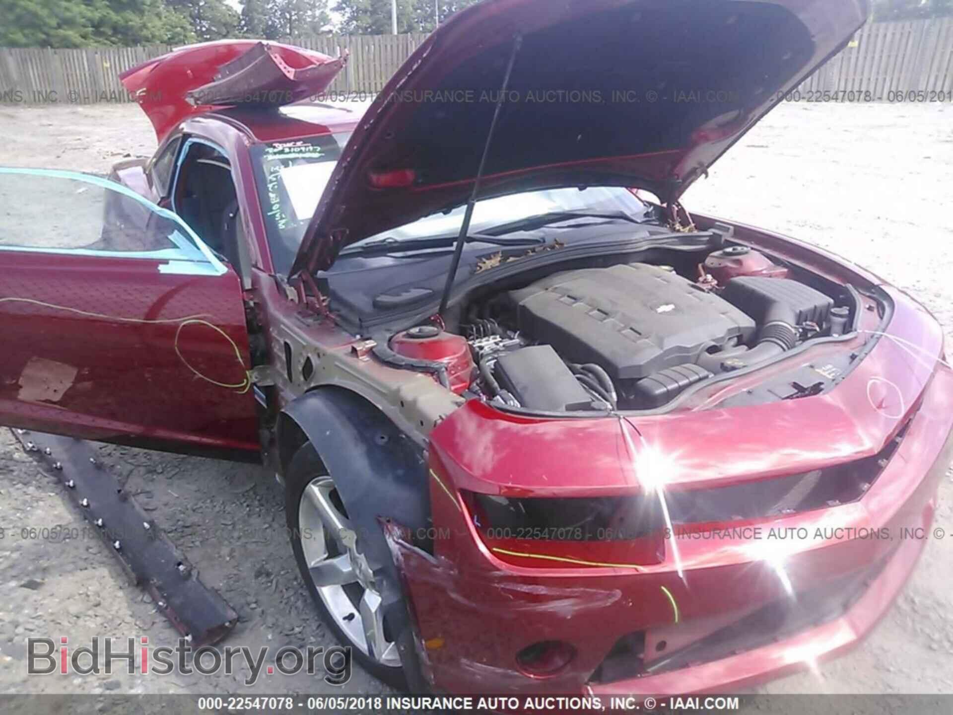 2015 Chevrolet Camaro - VIN: 2G1FD1E31F9299853 - Photo 6