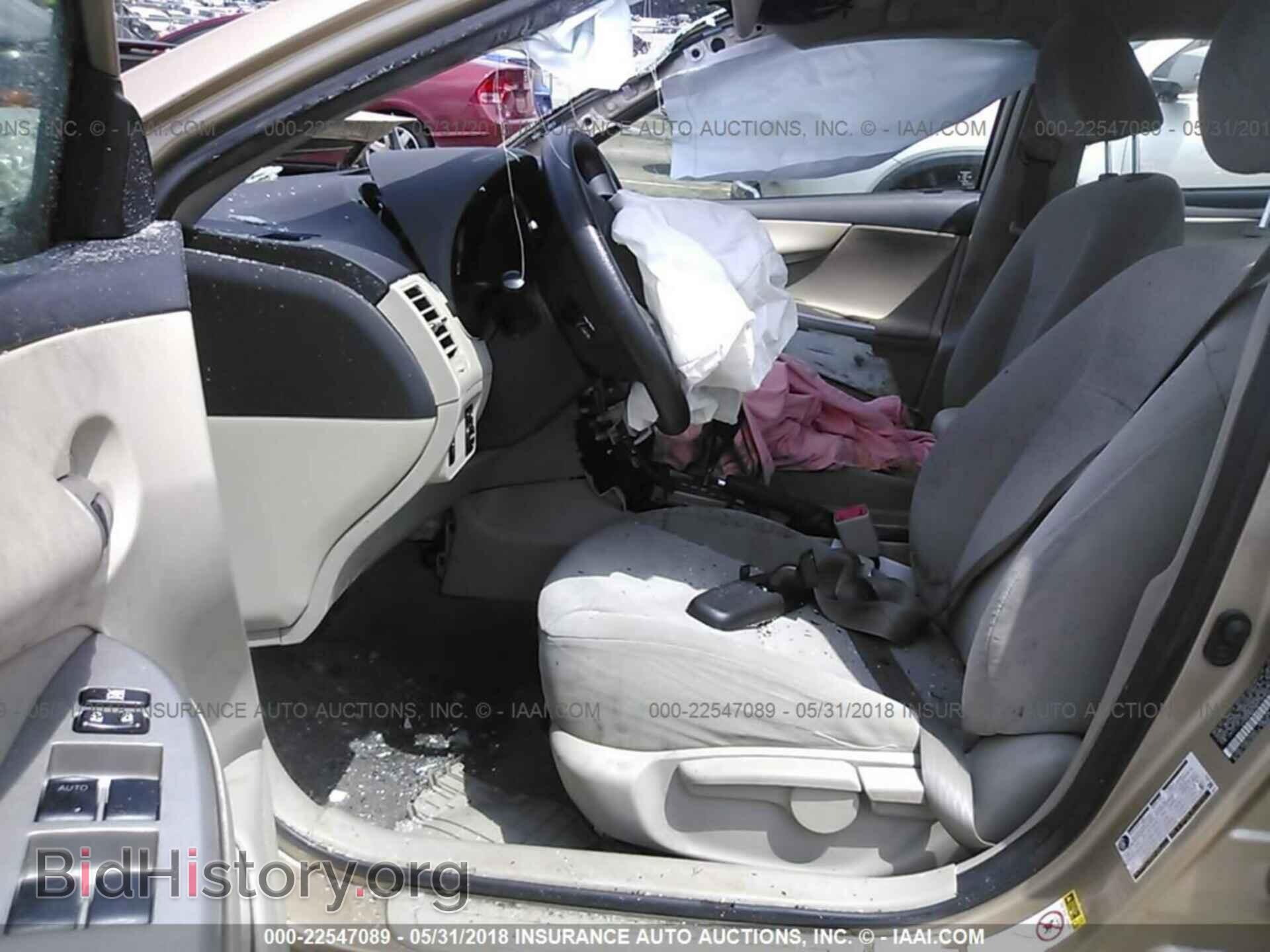 2011 Toyota Corolla - VIN: JTDBU4EE9B9125800 - Фото 5
