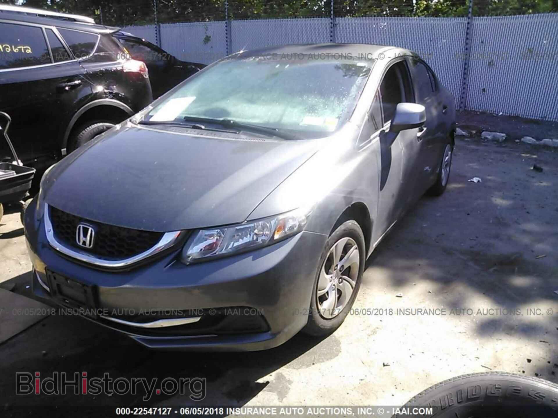 2013 Honda Civic - VIN: 2HGFB2F55DH517171 - Фото 2