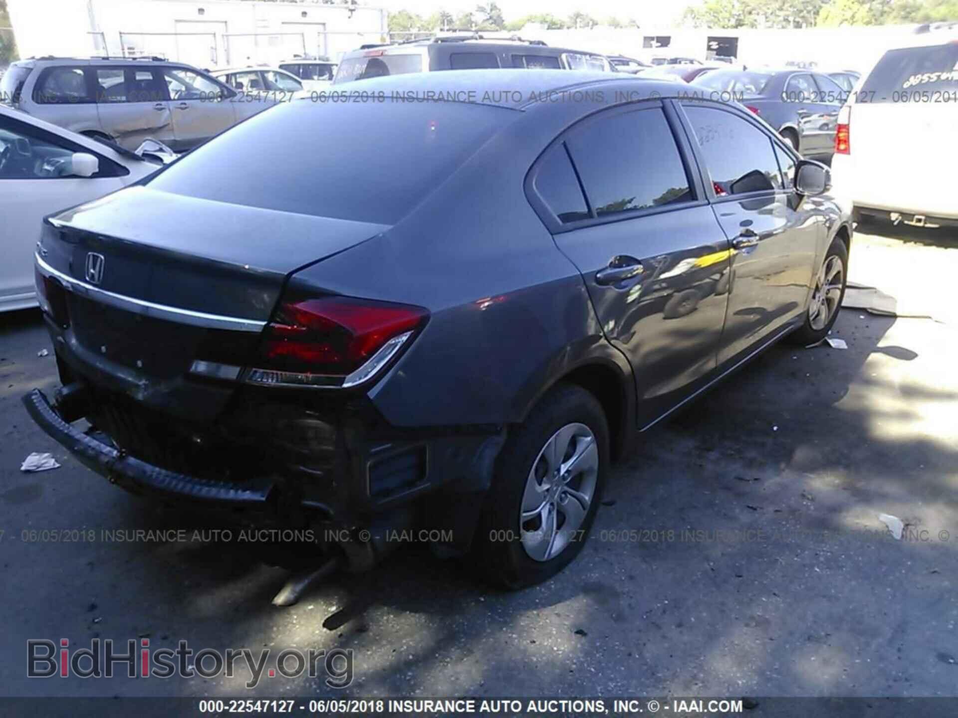 2013 Honda Civic - VIN: 2HGFB2F55DH517171 - Фото 4