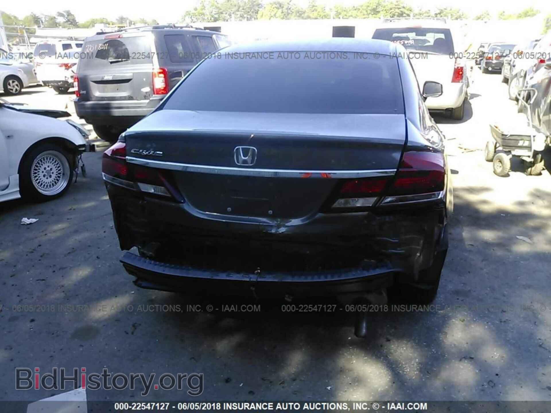 2013 Honda Civic - VIN: 2HGFB2F55DH517171 - Фото 6