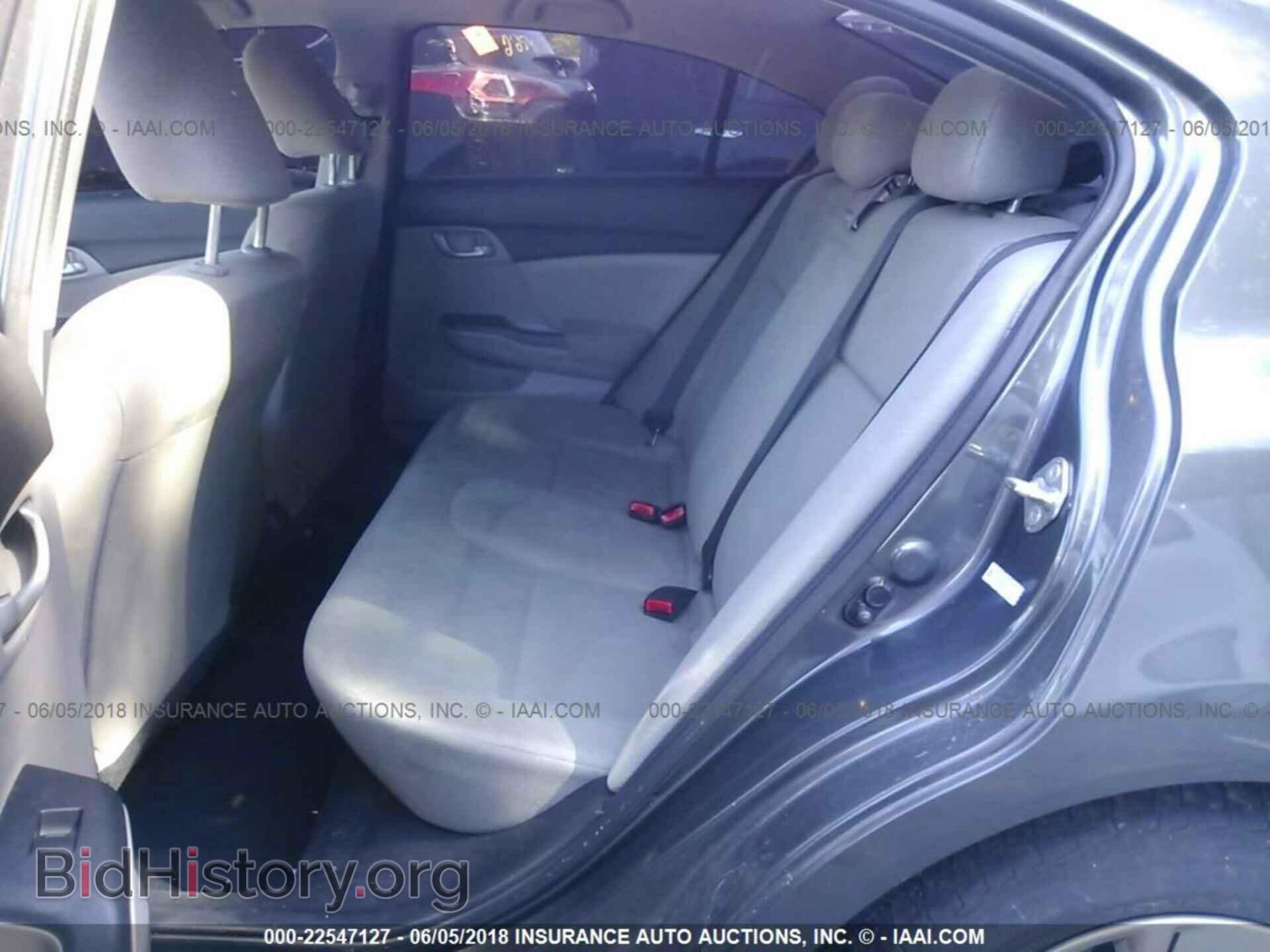 2013 Honda Civic - VIN: 2HGFB2F55DH517171 - Фото 8