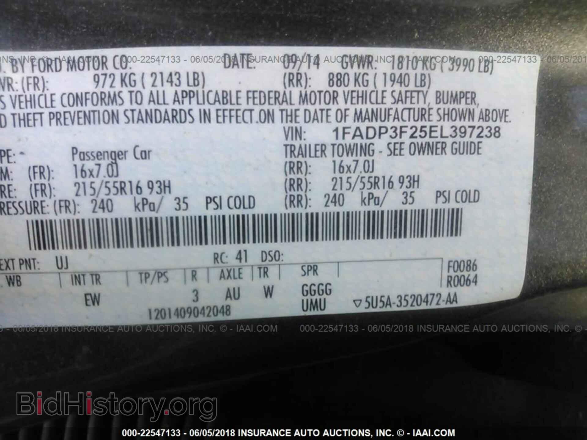 2014 Ford Focus - VIN: 1FADP3F25EL397238 - Photo 9