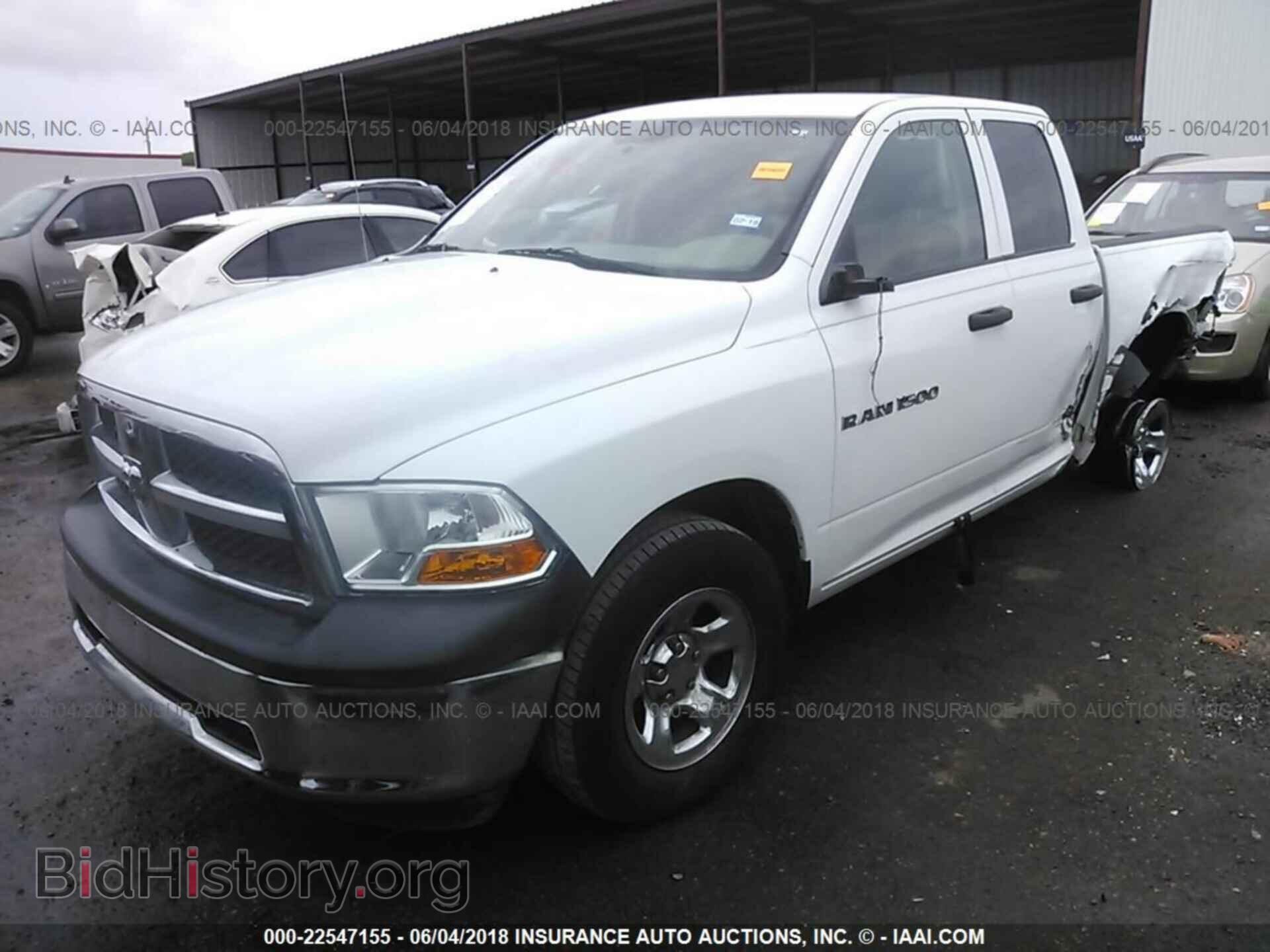 2012 Dodge Ram 1500 - VIN: 1C6RD6FP8CS190309 - Фото 2