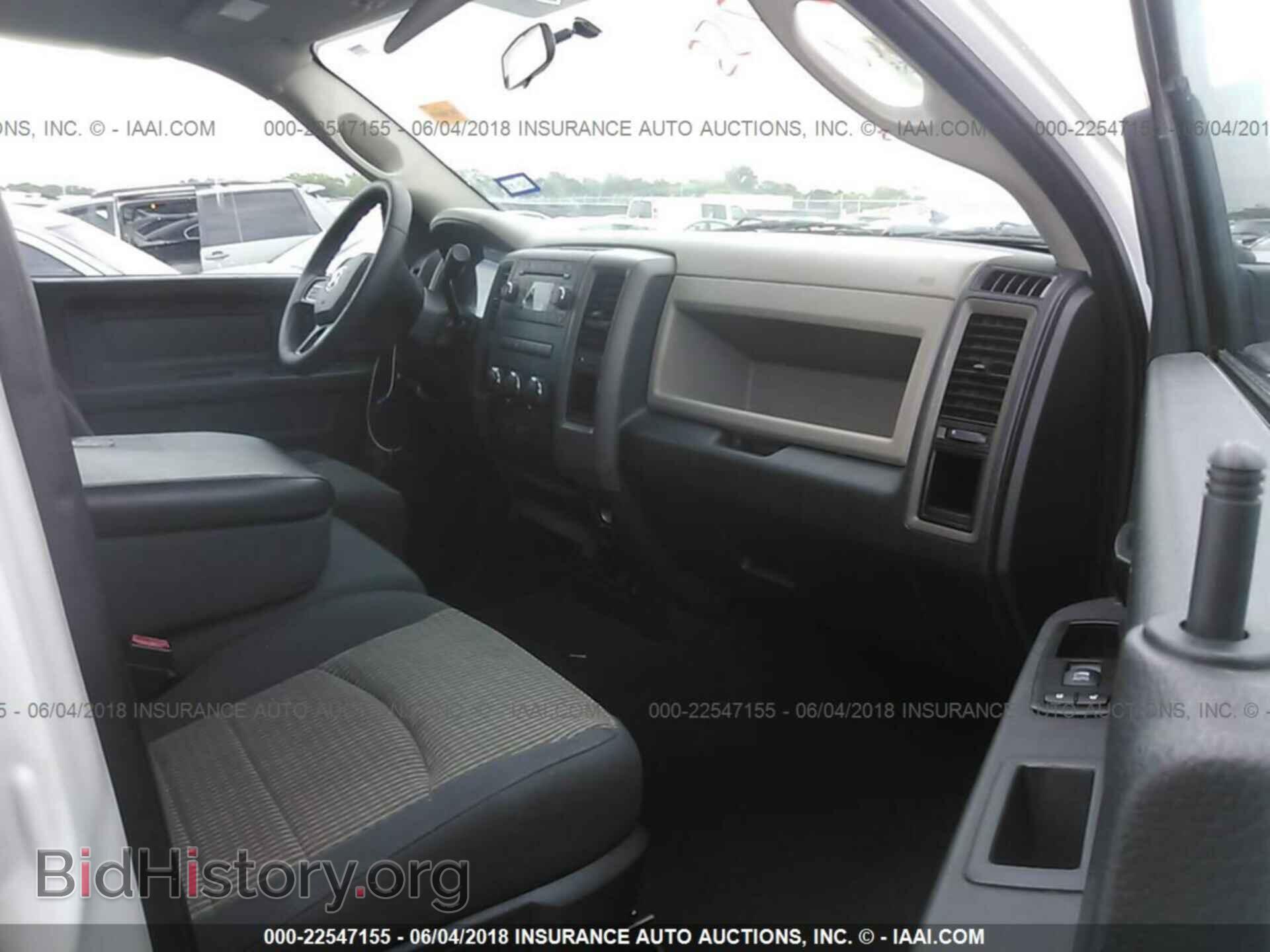 2012 Dodge Ram 1500 - VIN: 1C6RD6FP8CS190309 - Фото 5