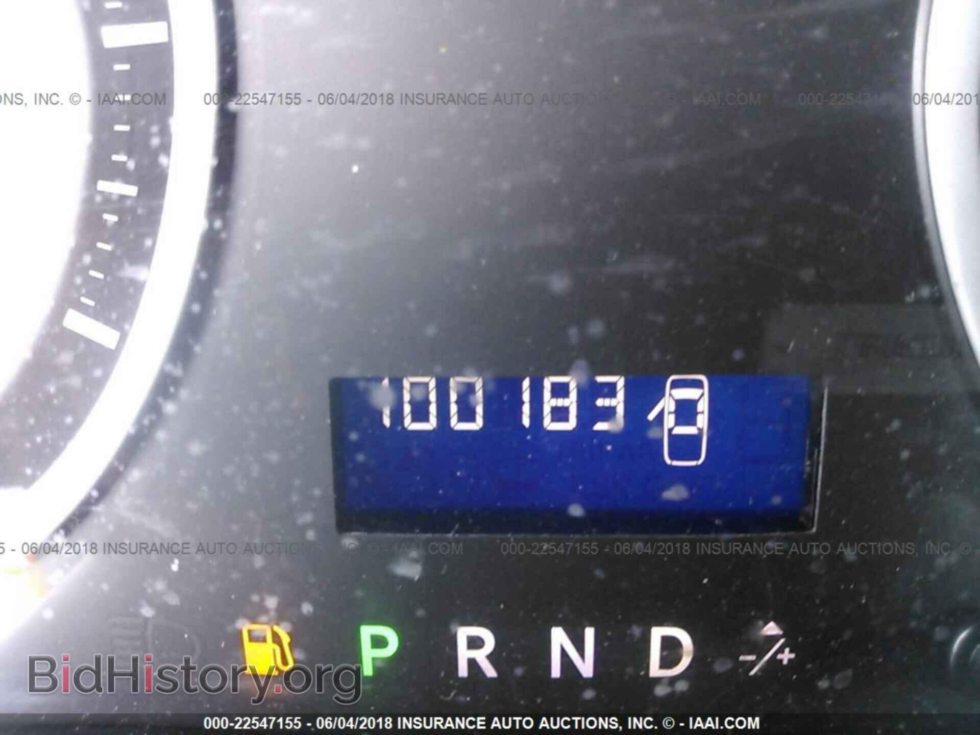 2012 Dodge Ram 1500 - VIN: 1C6RD6FP8CS190309 - Фото 7