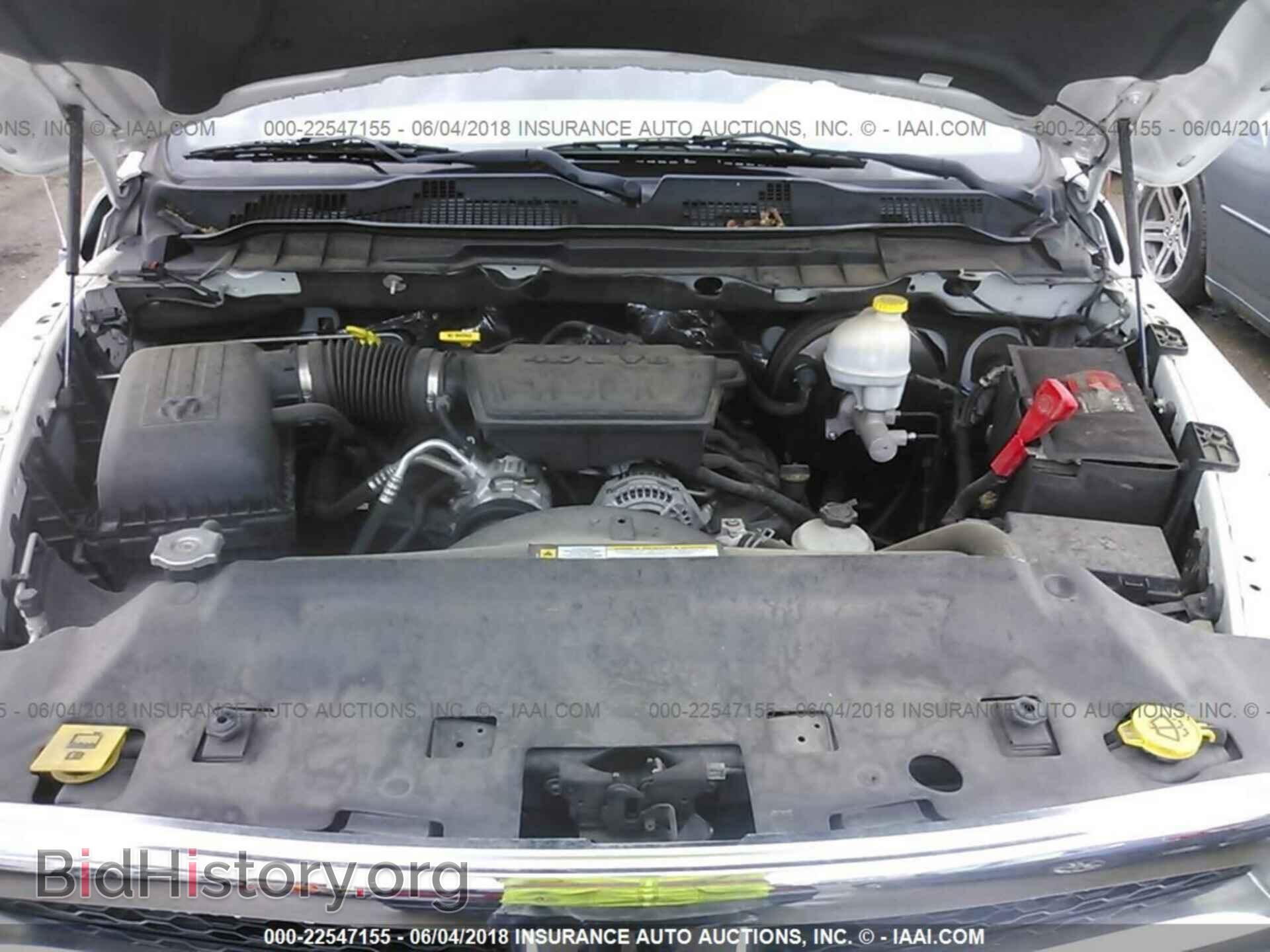 2012 Dodge Ram 1500 - VIN: 1C6RD6FP8CS190309 - Фото 10