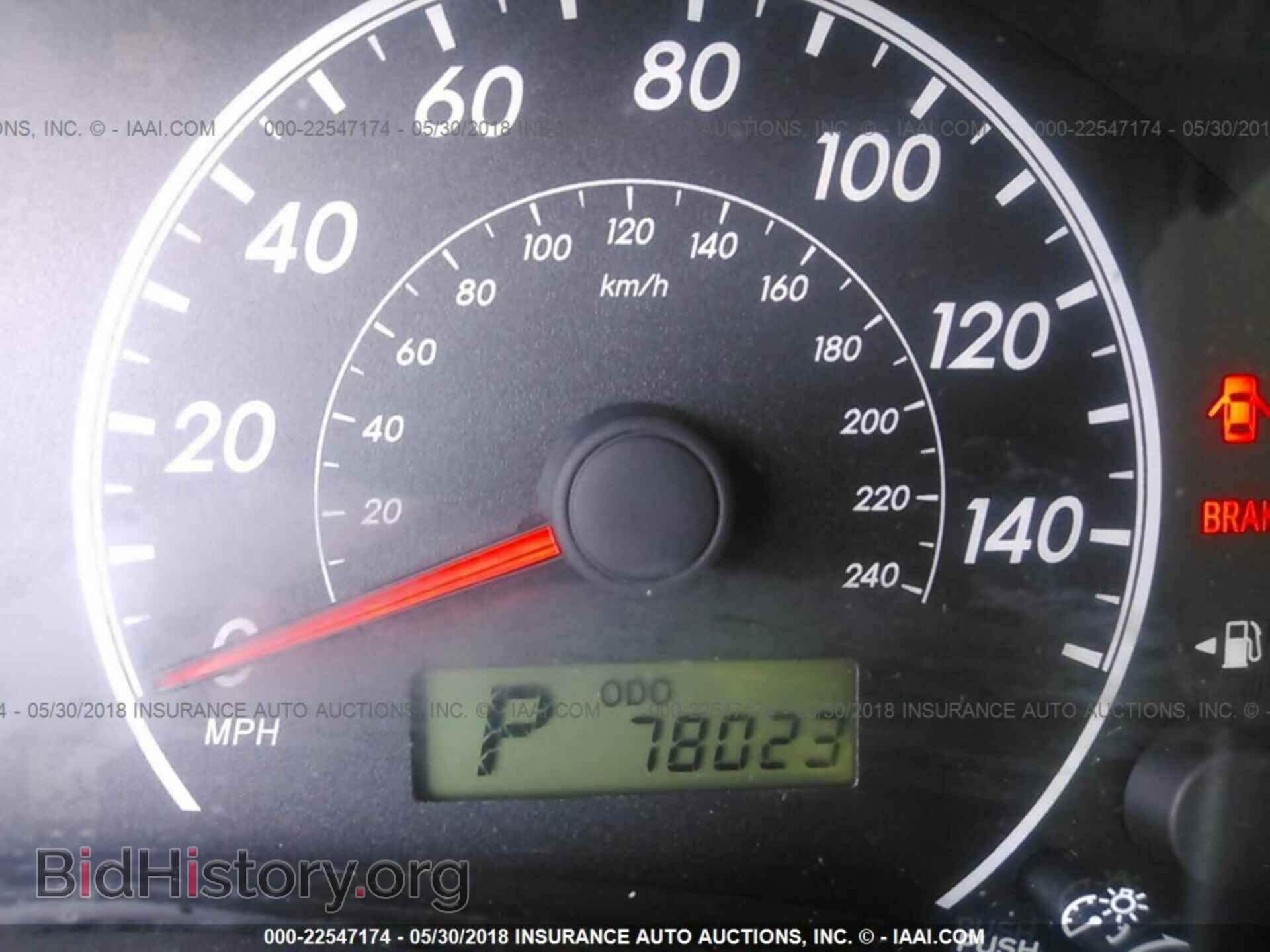 2013 Toyota Corolla - VIN: 2T1BU4EEXDC094523 - Photo 7