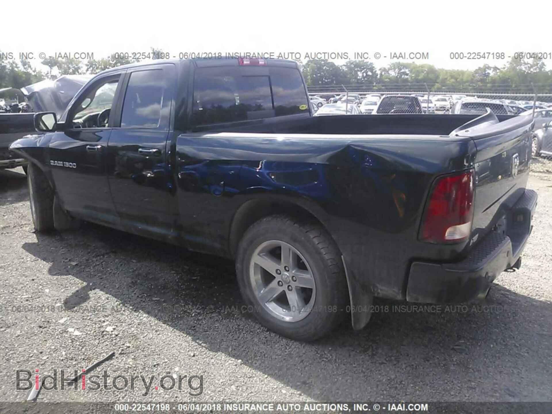 2011 Dodge Ram 1500 - VIN: 1D7RV1GT1BS527671 - Фото 3