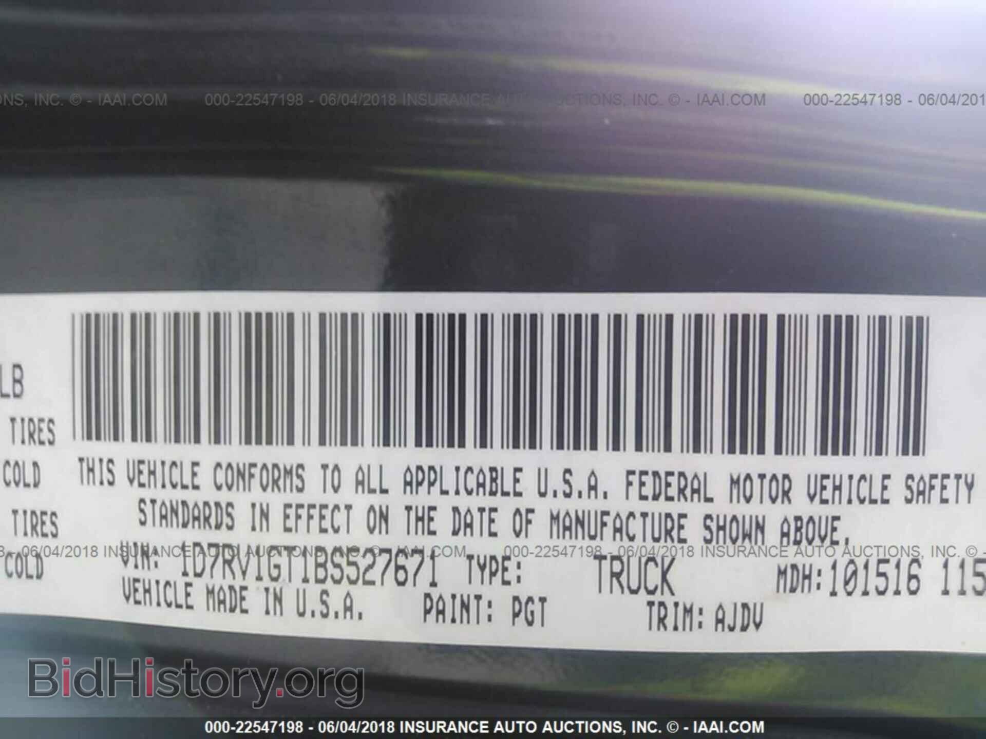 2011 Dodge Ram 1500 - VIN: 1D7RV1GT1BS527671 - Фото 9