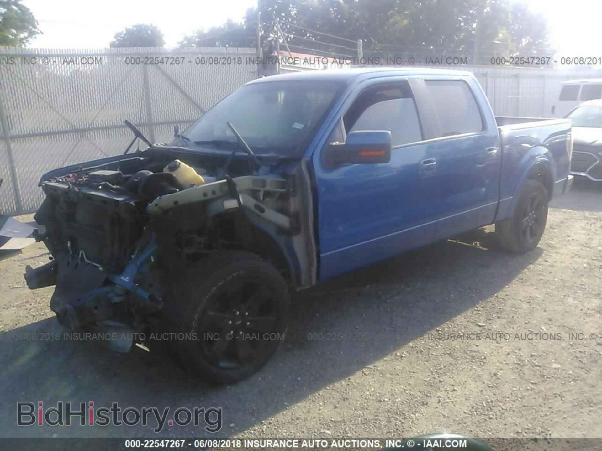 2013 Ford F150 - VIN: 1FTFW1CF0DKE97074 - Фото 2