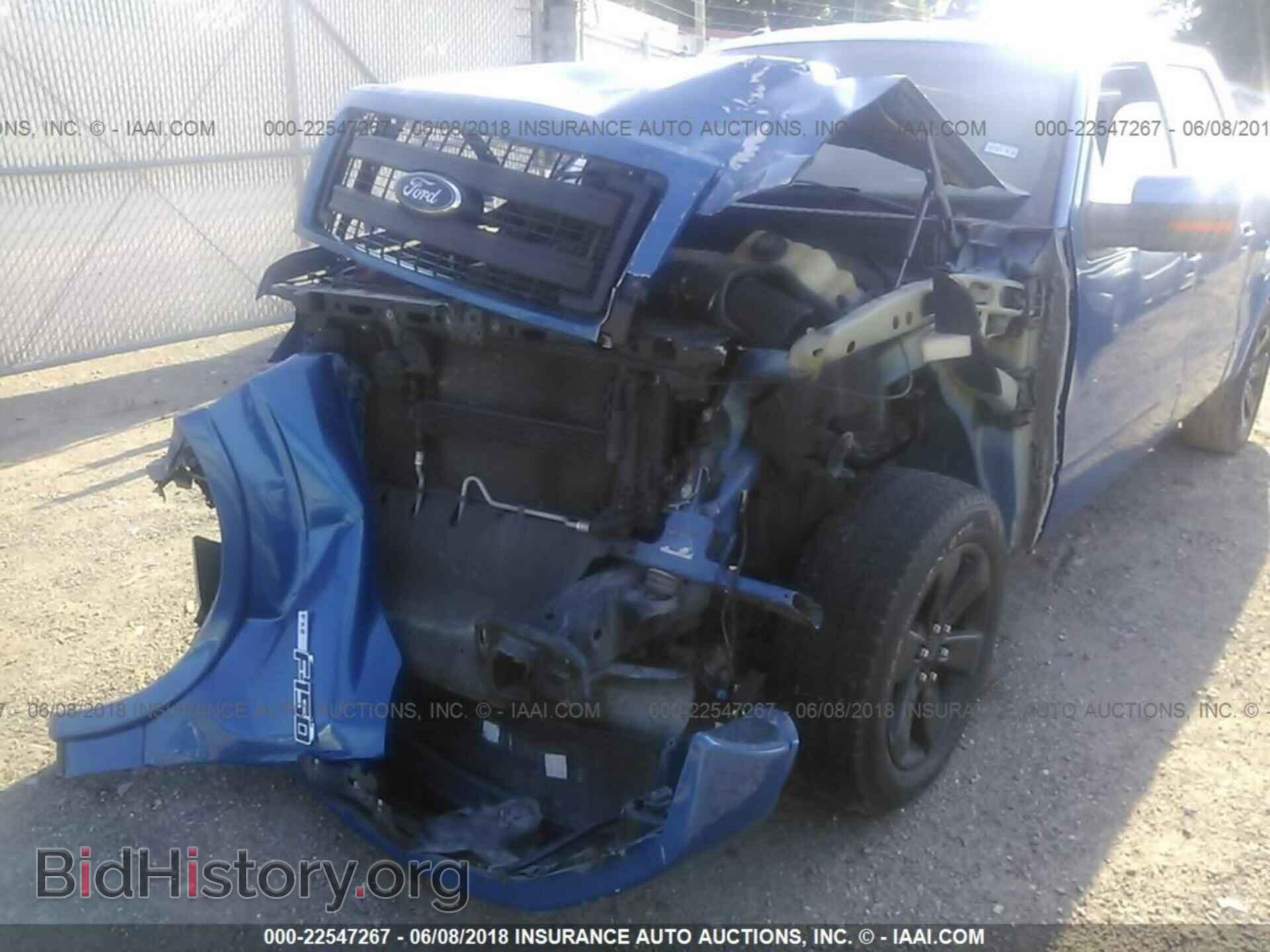 2013 Ford F150 - VIN: 1FTFW1CF0DKE97074 - Фото 6