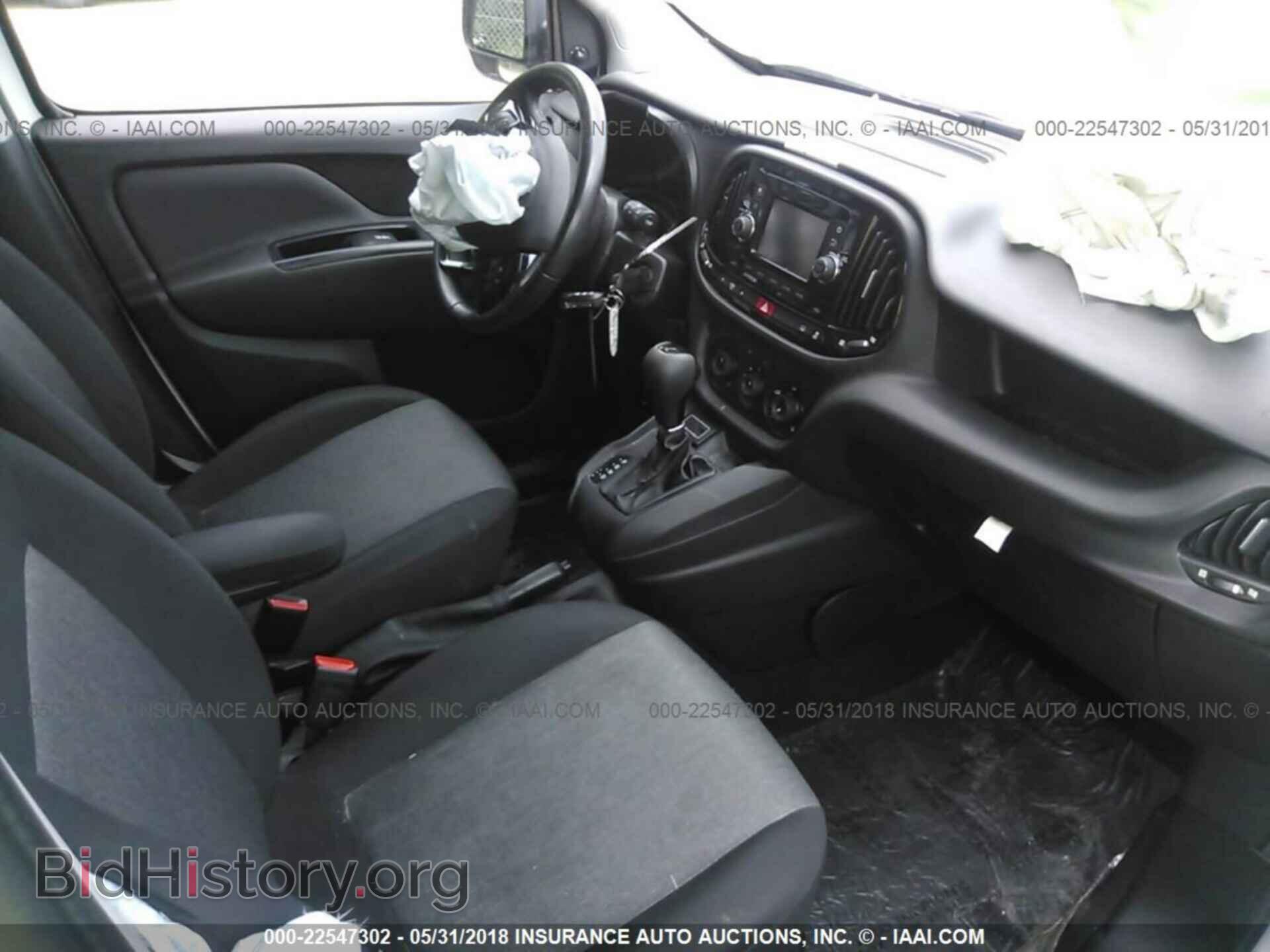 2016 Ram Promaster - VIN: ZFBERFBT9G6B00570 - Фото 5