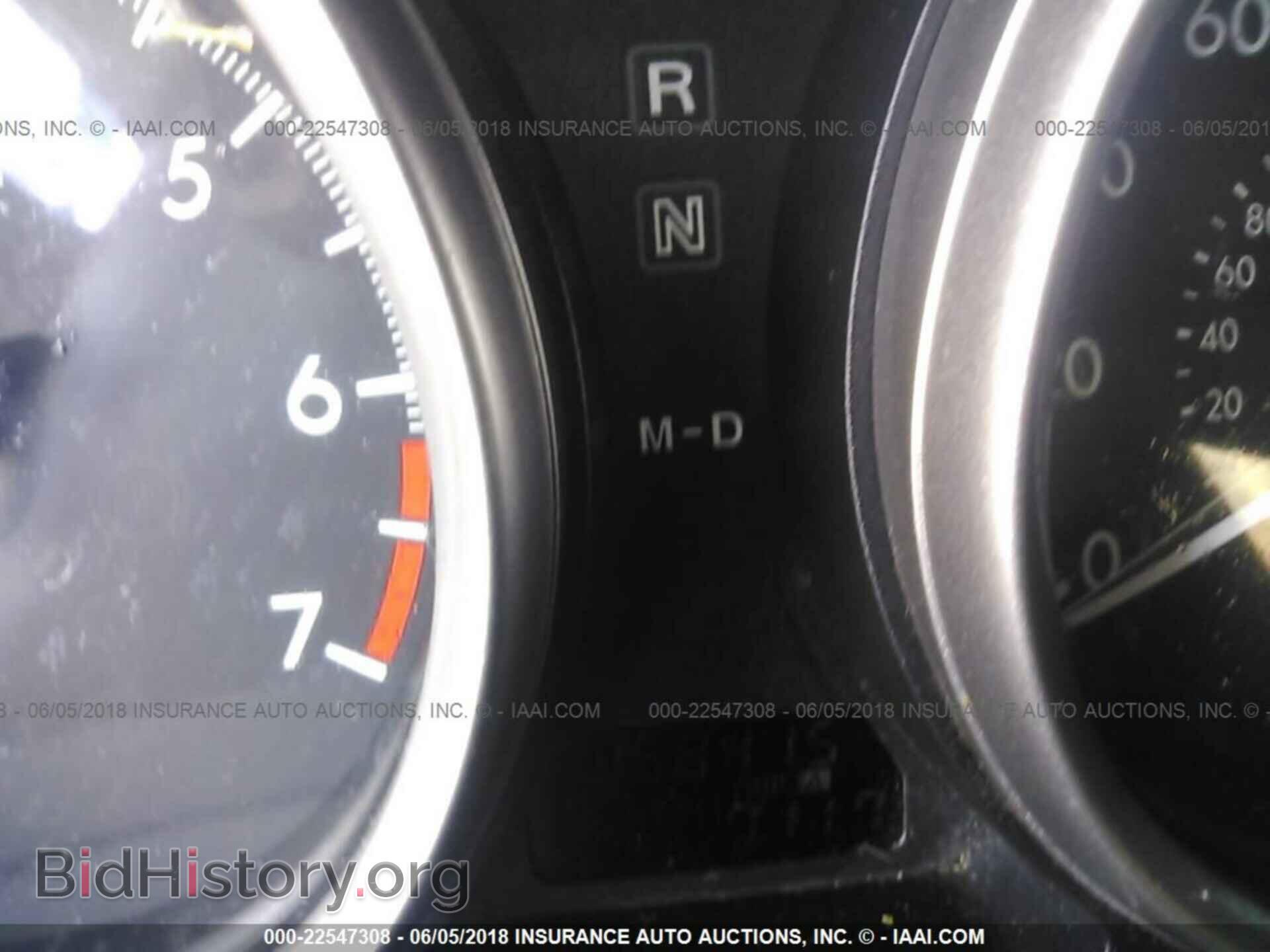 2012 Mazda 6 - VIN: 1YVHZ8DH8C5M36796 - Фото 7