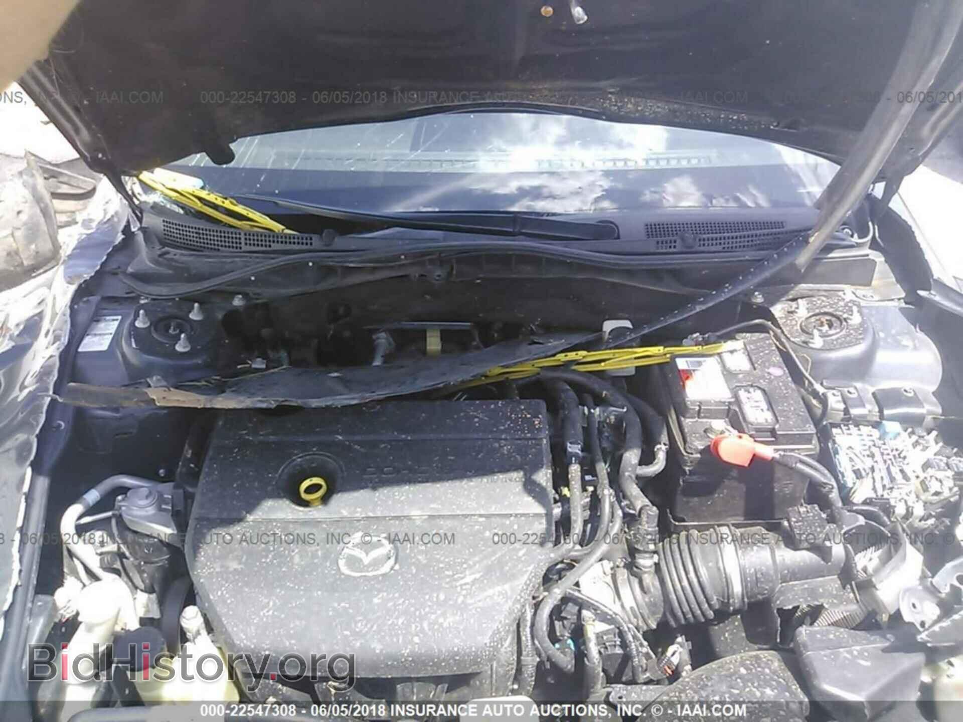 2012 Mazda 6 - VIN: 1YVHZ8DH8C5M36796 - Фото 10