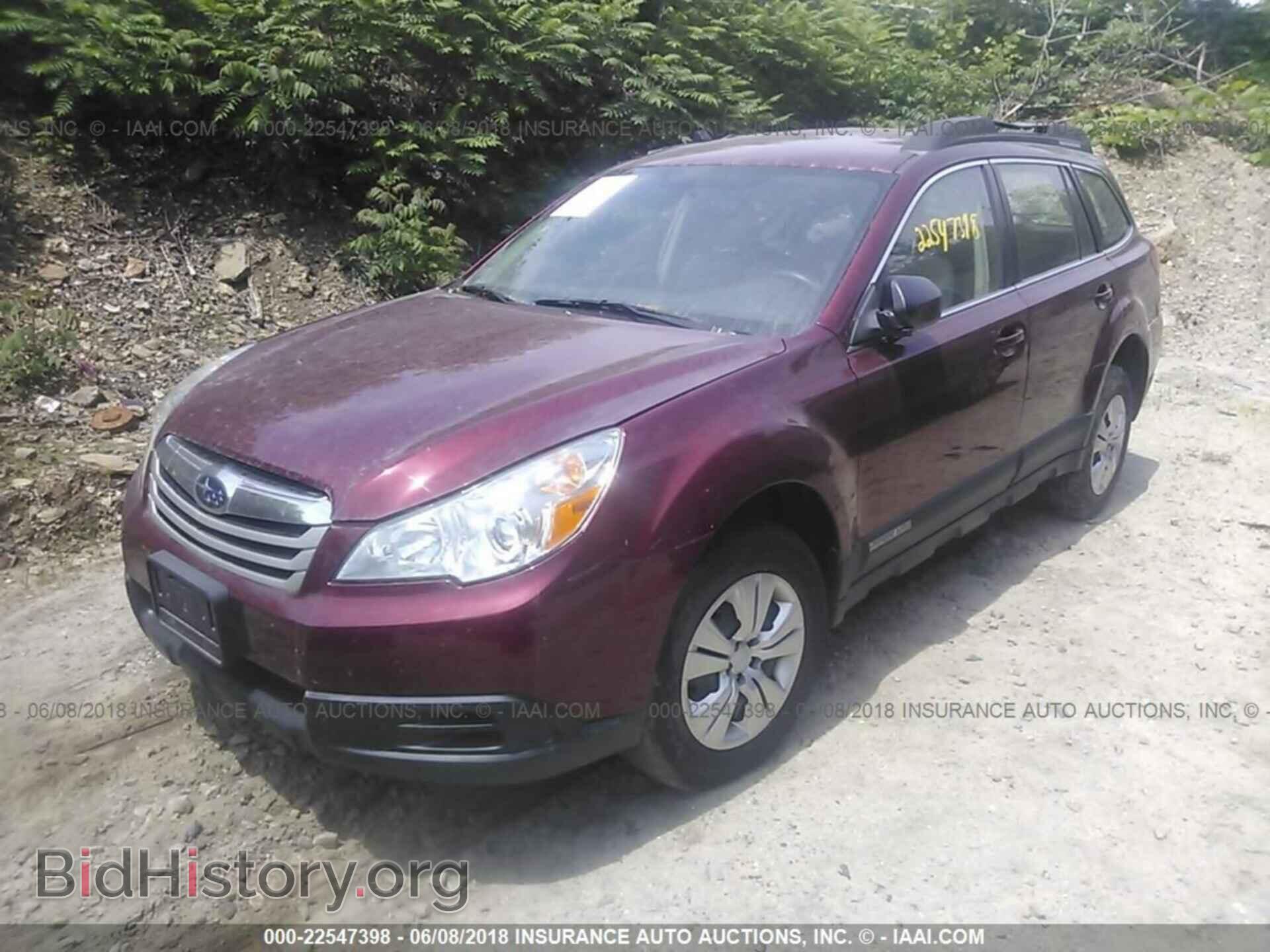 2011 Subaru Outback - VIN: 4S4BRBAC8B3403336 - Фото 2