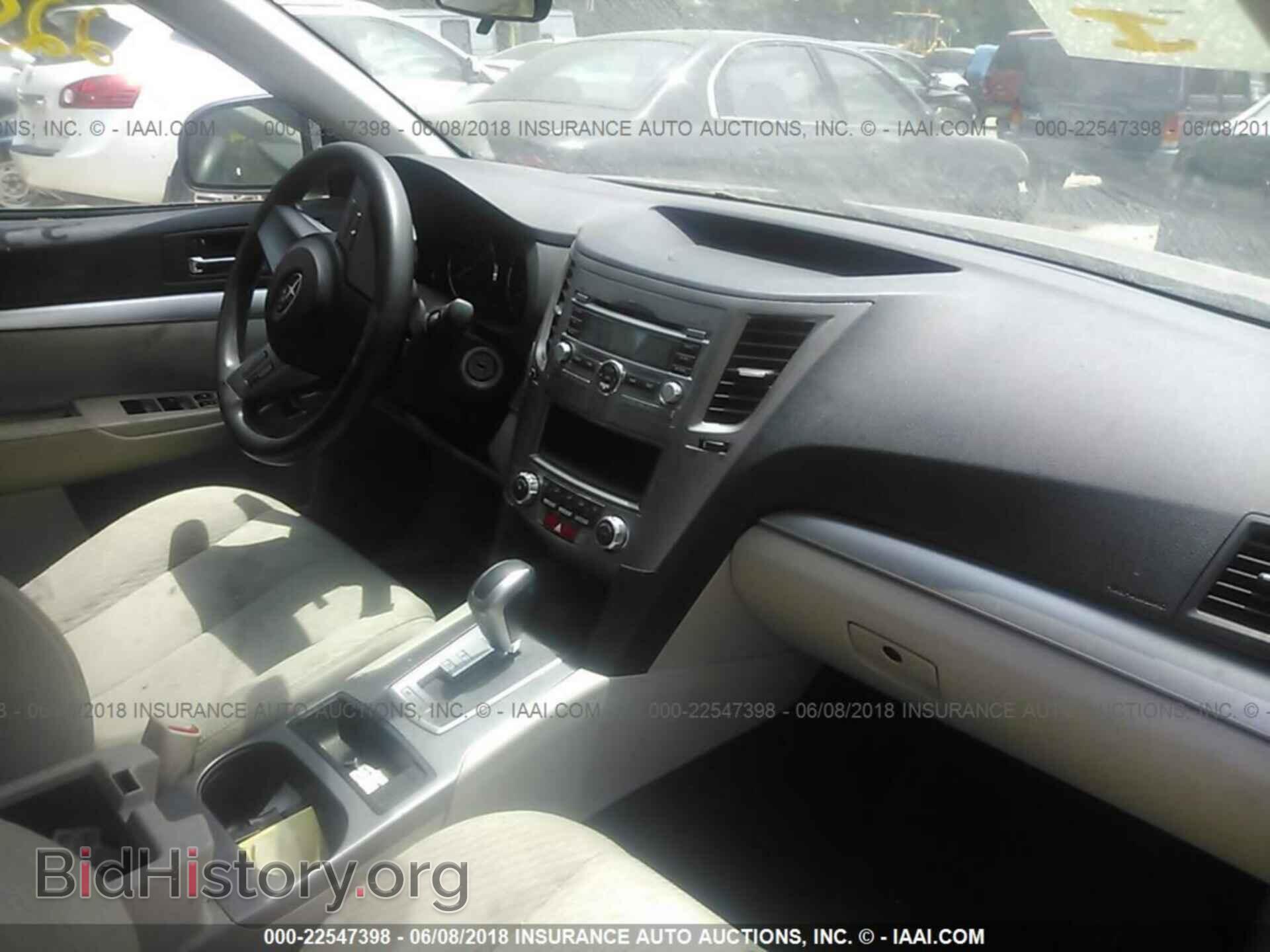 2011 Subaru Outback - VIN: 4S4BRBAC8B3403336 - Фото 5