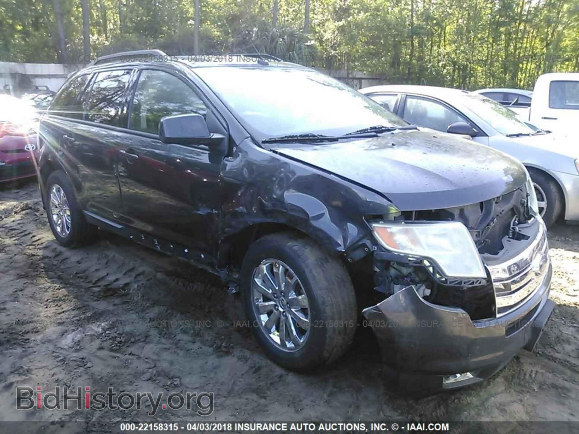 Фотография 2FMDK48C47BB31762 - FORD EDGE 2007
