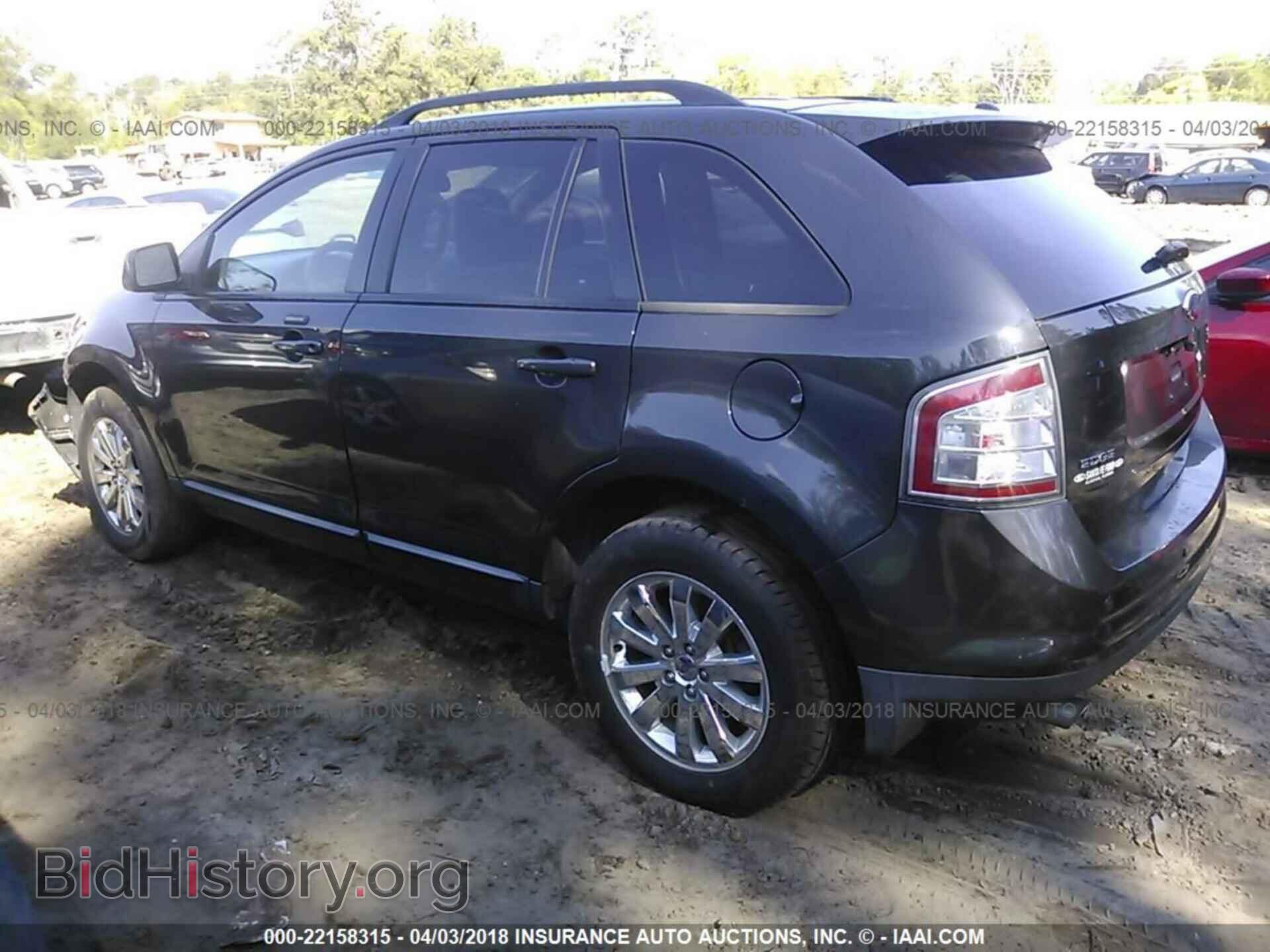 2007 FORD EDGE - VIN: 2FMDK48C47BB31762 - Фото 3