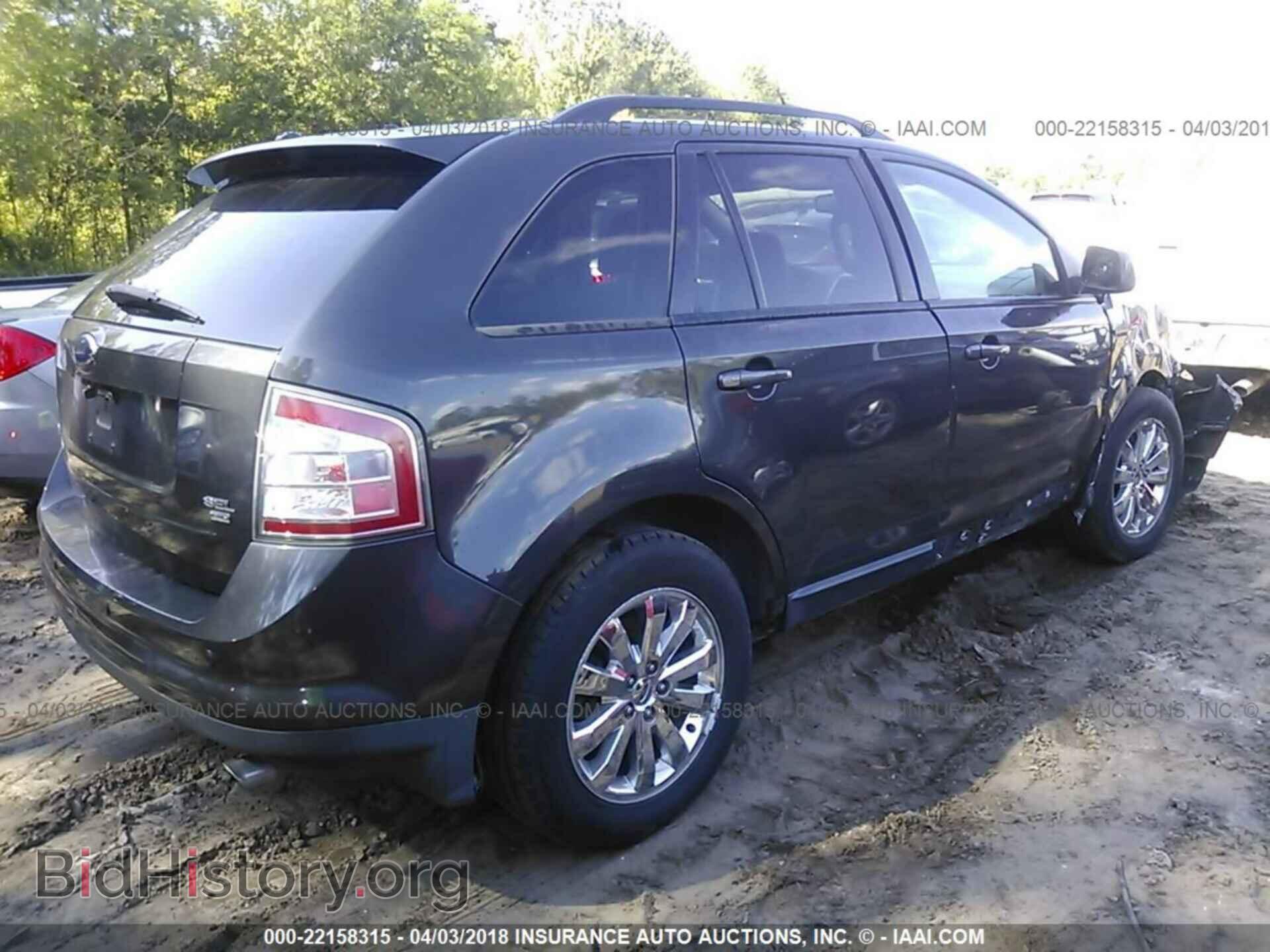 2007 FORD EDGE - VIN: 2FMDK48C47BB31762 - Фото 4