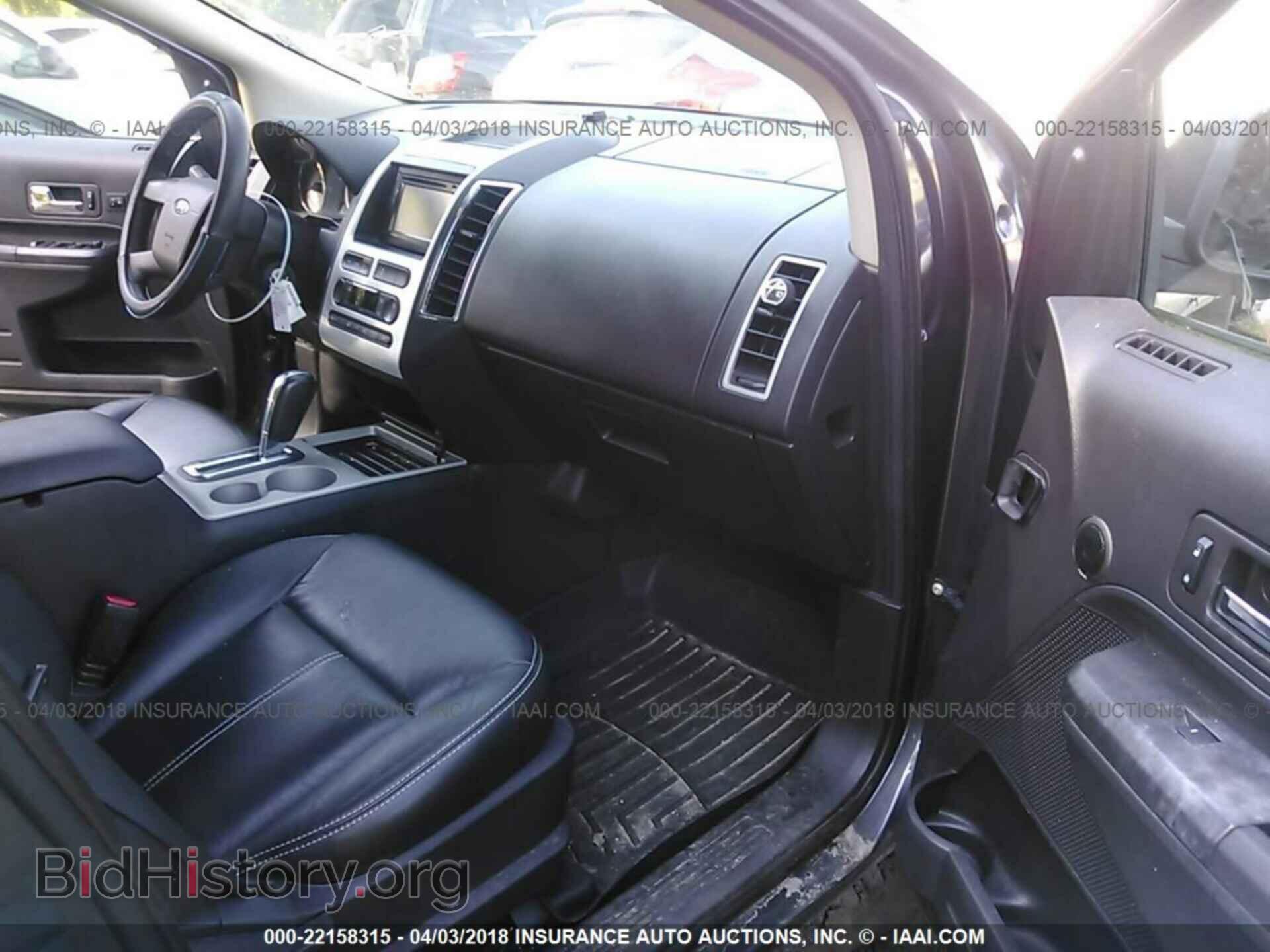 2007 FORD EDGE - VIN: 2FMDK48C47BB31762 - Фото 5