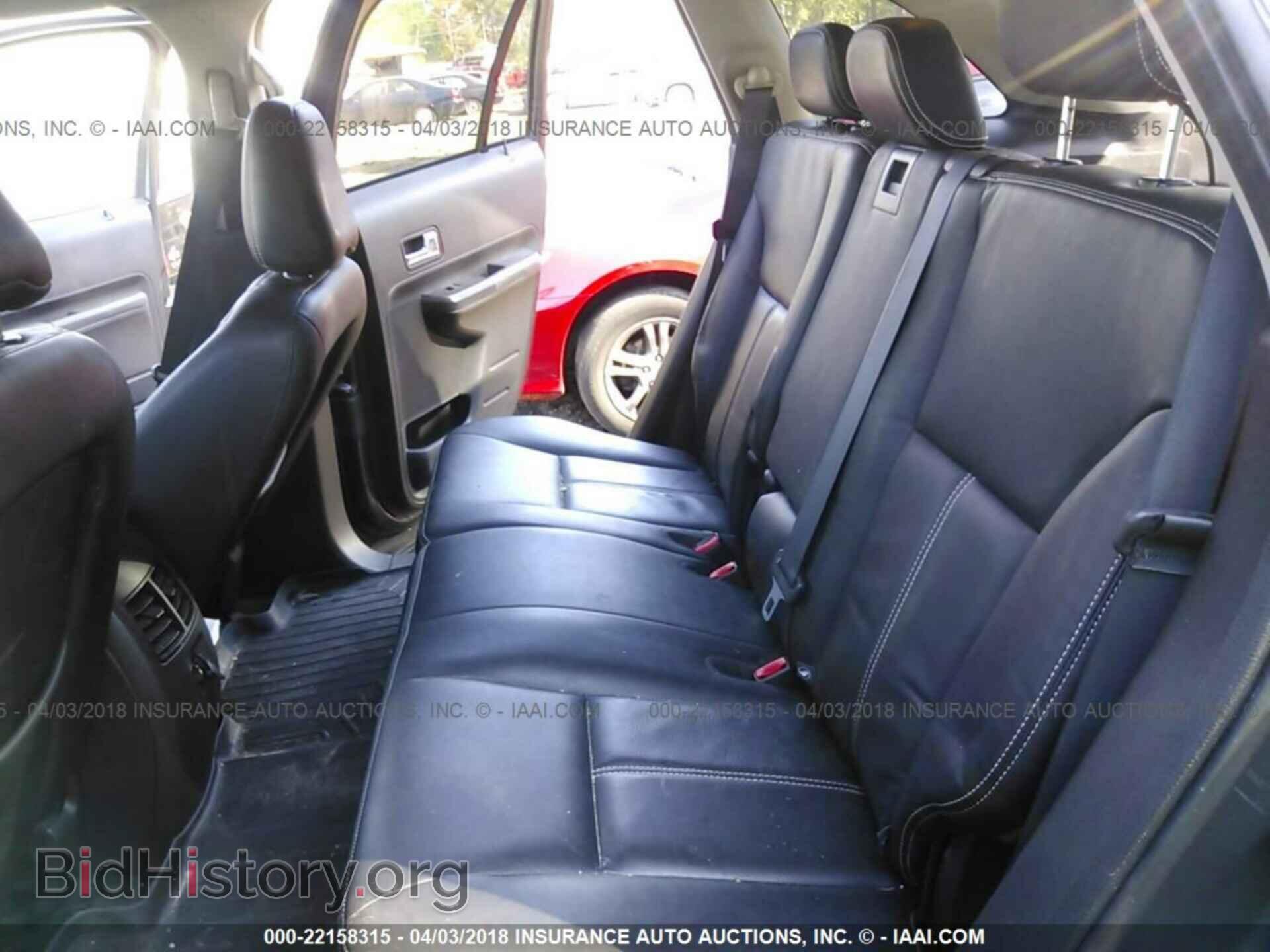 2007 FORD EDGE - VIN: 2FMDK48C47BB31762 - Фото 8