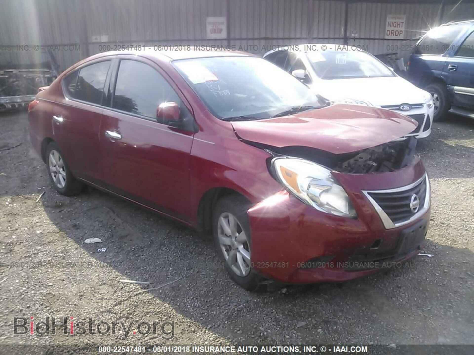 Фотография 3N1CN7AP1EL863339 - Nissan Versa 2014