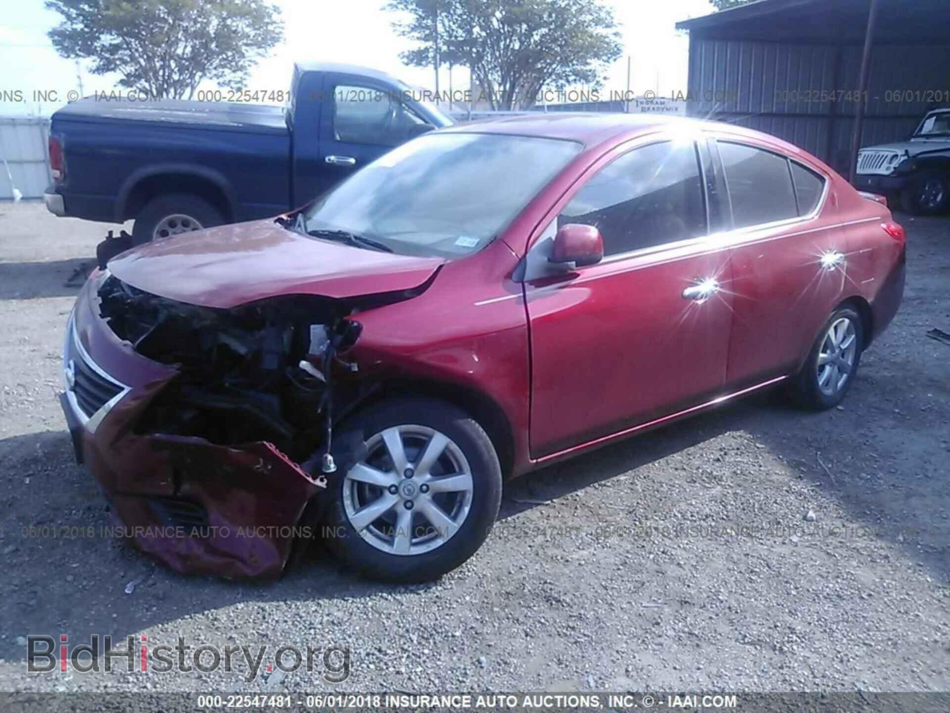 2014 Nissan Versa - VIN: 3N1CN7AP1EL863339 - Фото 2