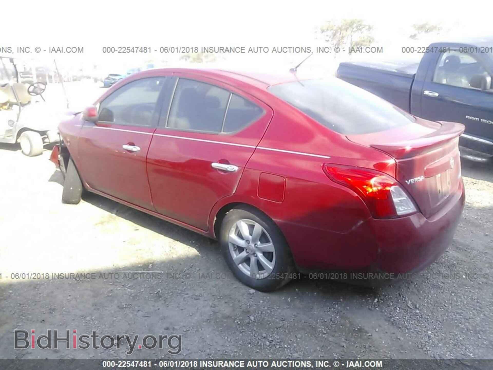 2014 Nissan Versa - VIN: 3N1CN7AP1EL863339 - Фото 3