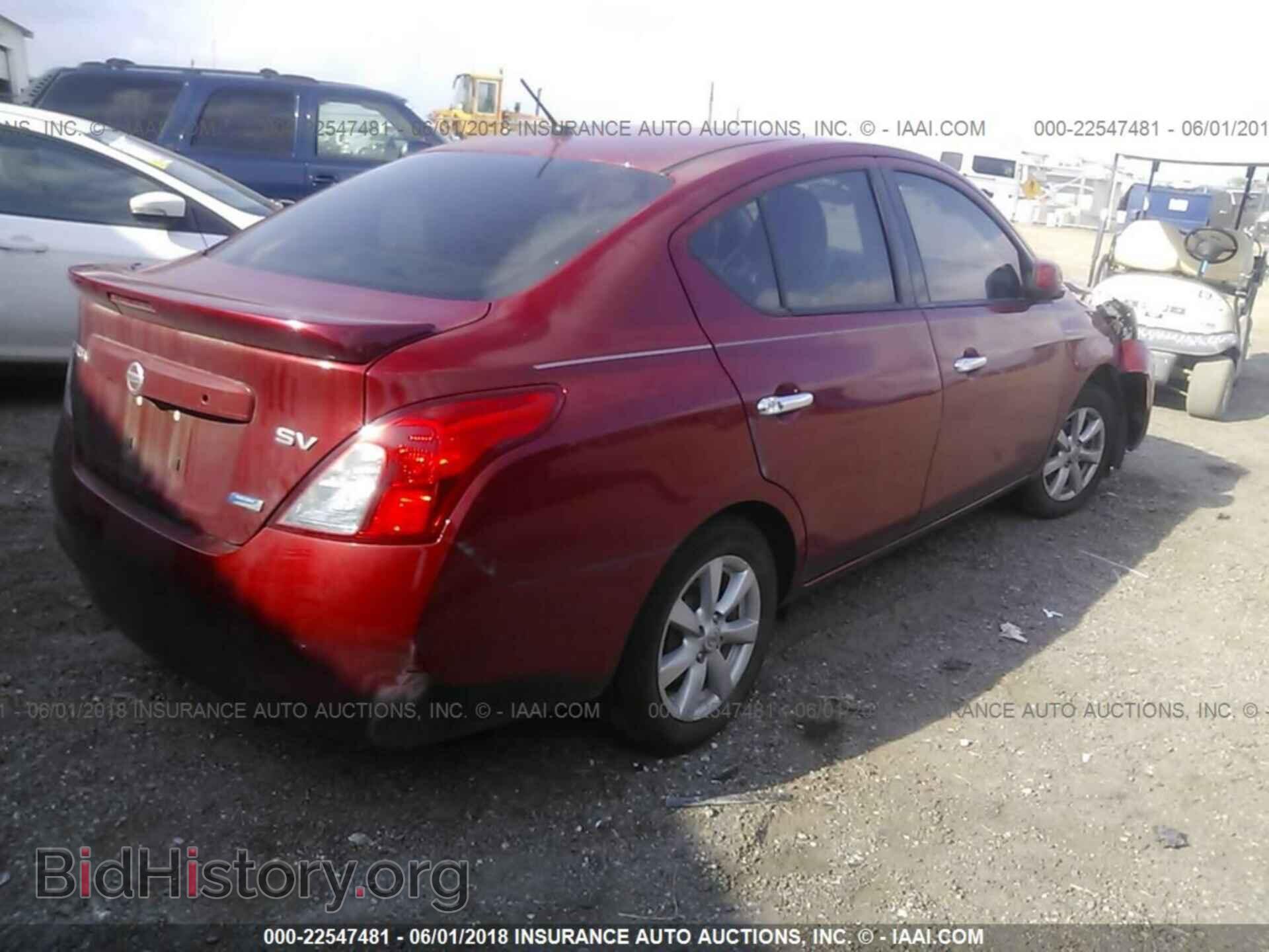 2014 Nissan Versa - VIN: 3N1CN7AP1EL863339 - Фото 4
