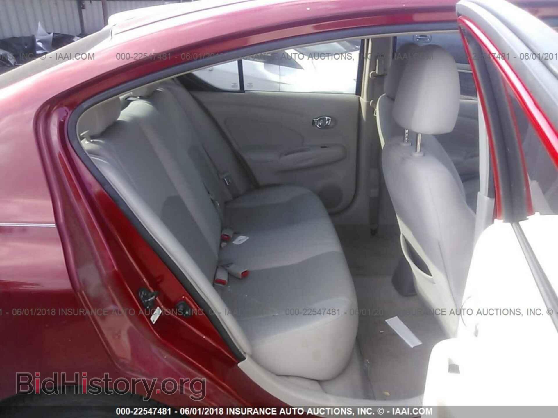2014 Nissan Versa - VIN: 3N1CN7AP1EL863339 - Фото 8