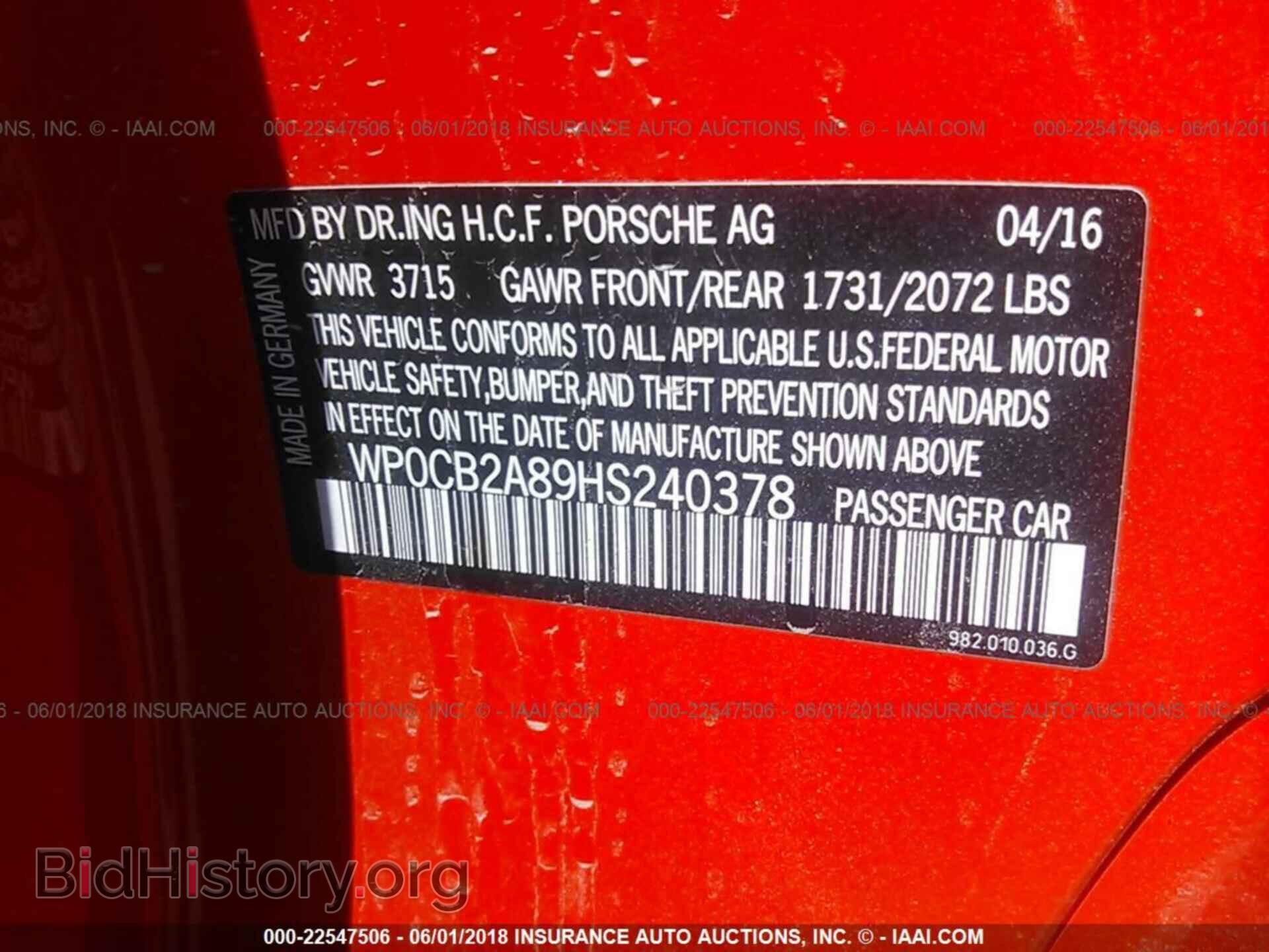2017 Porsche Boxster - VIN: WP0CB2A89HS240378 - Фото 9