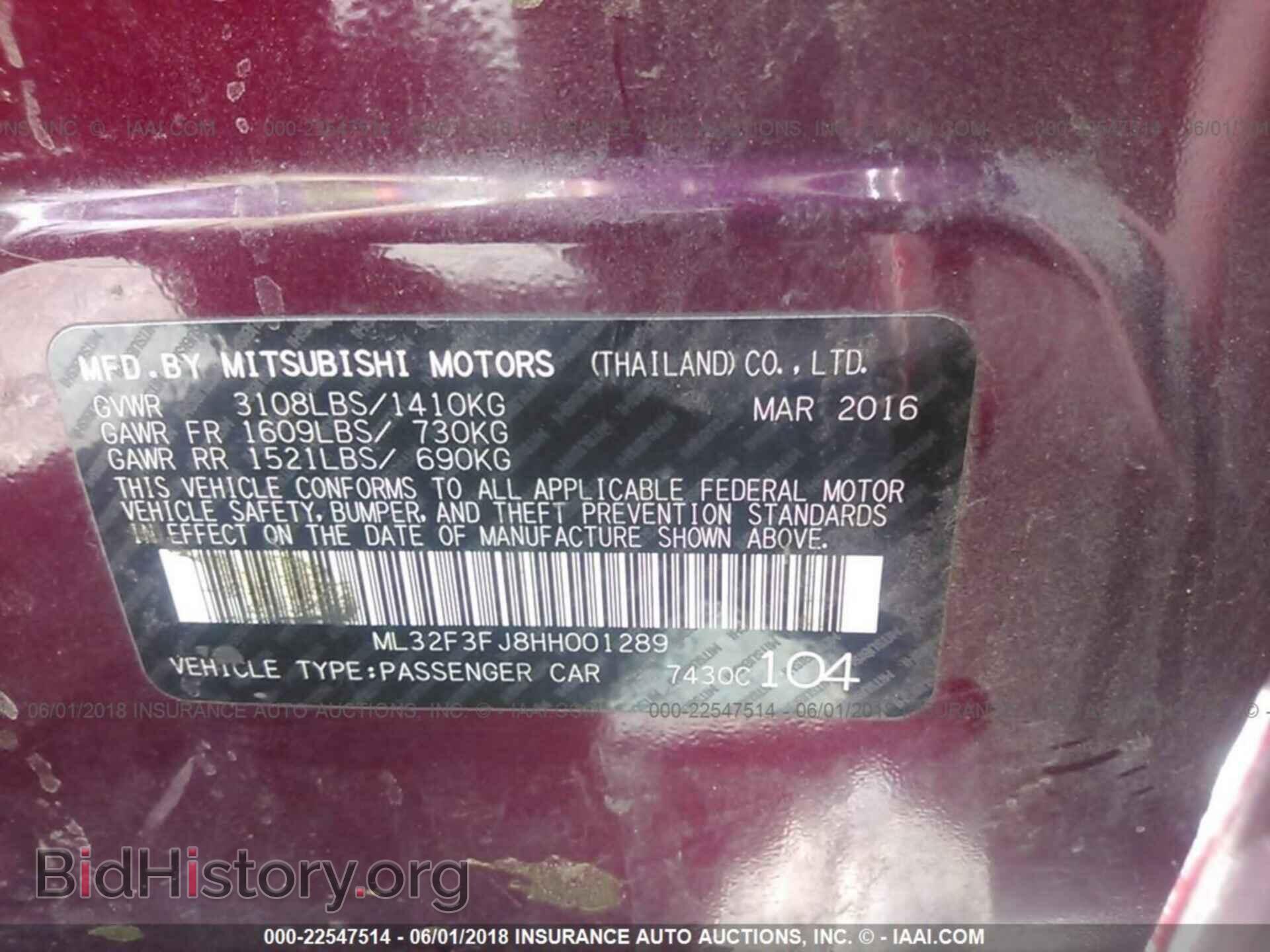2017 Mitsubishi Mirage - VIN: ML32F3FJ8HH001289 - Фото 9