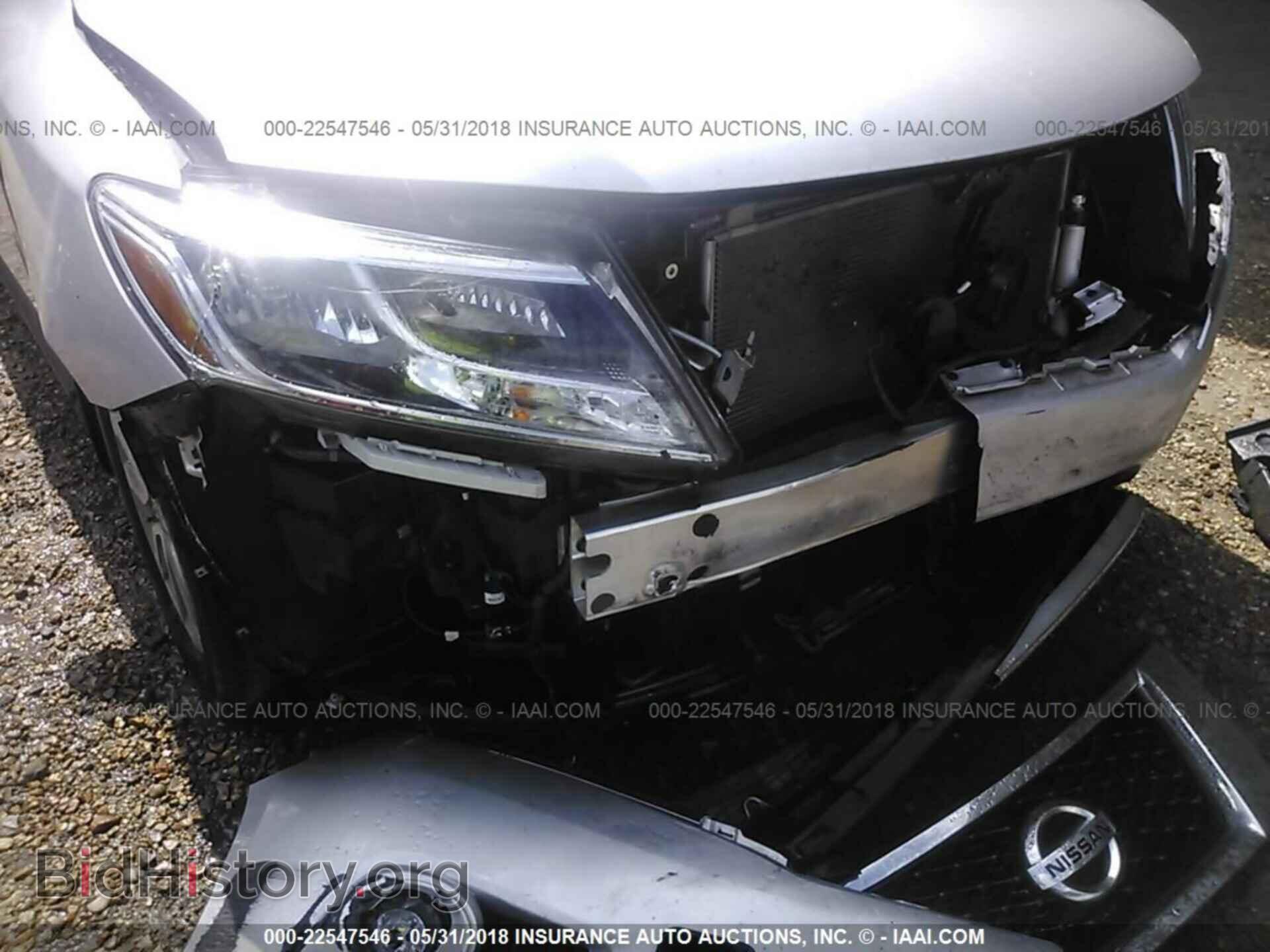 2016 Nissan Pathfinder - VIN: 5N1AR2MNXGC669845 - Фото 6