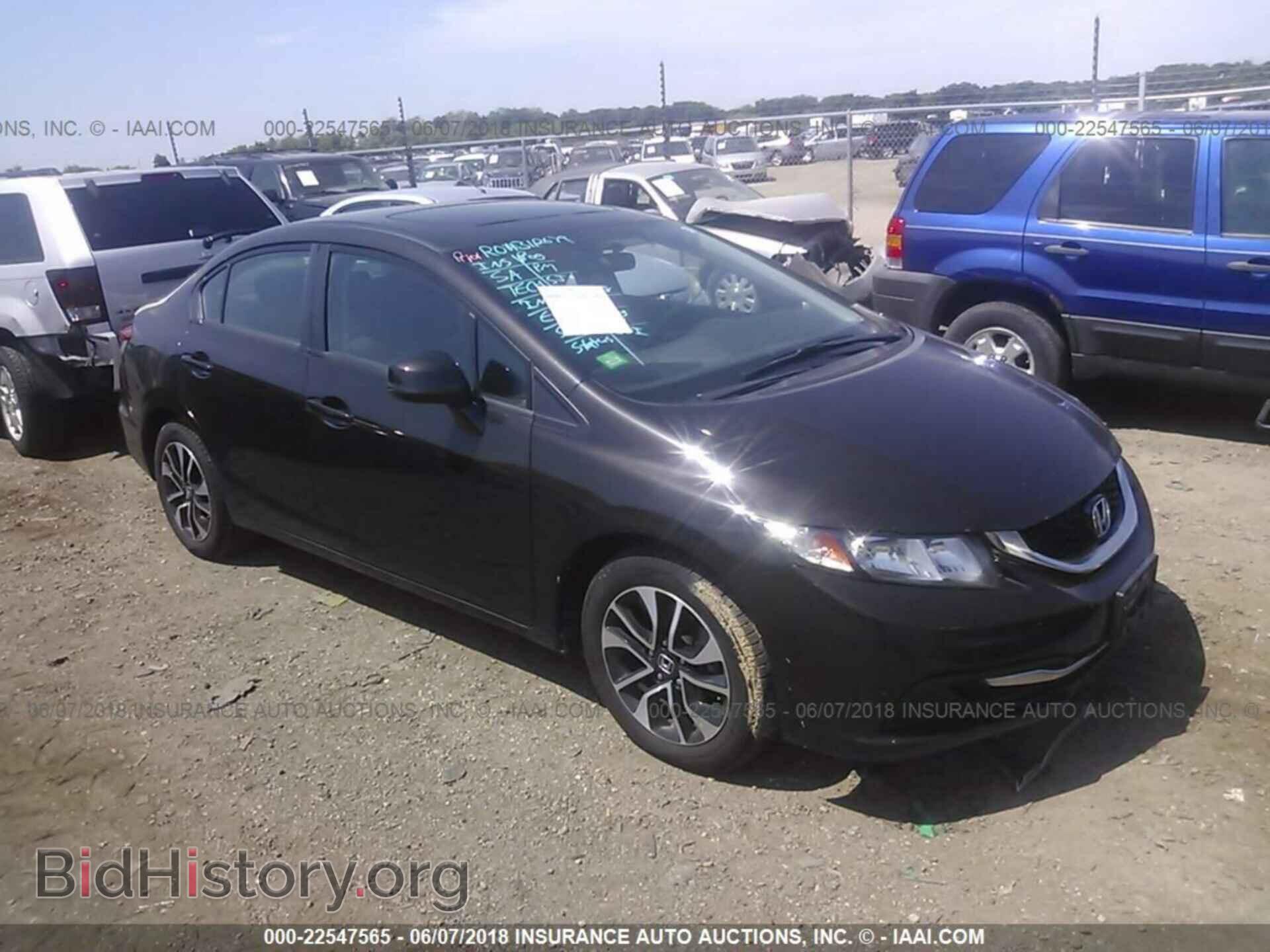 Фотография 2HGFB2F83DH526672 - Honda Civic 2013