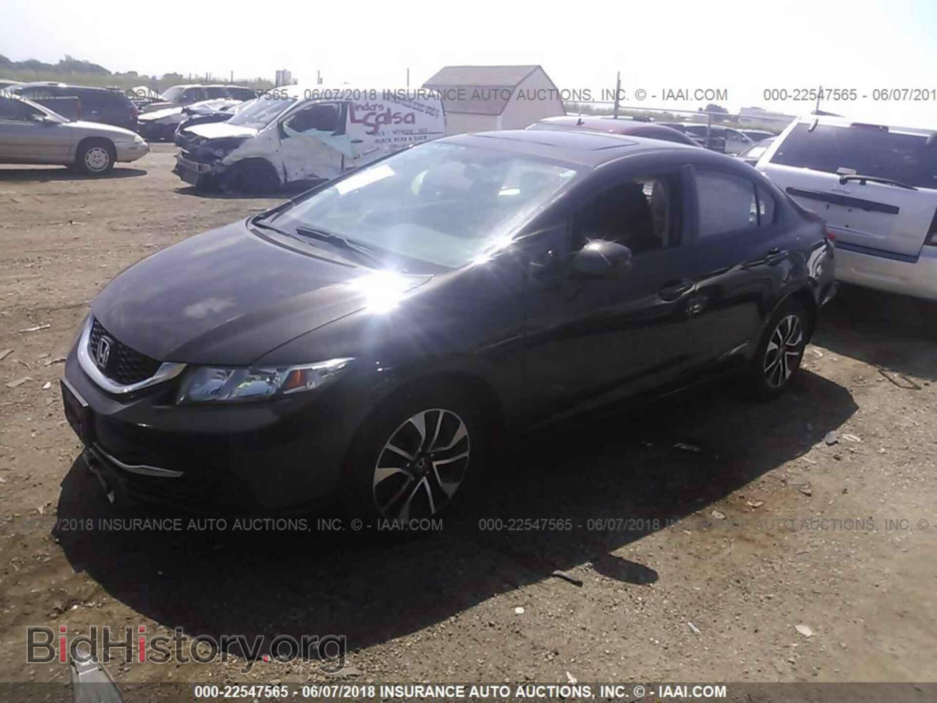 2013 Honda Civic - VIN: 2HGFB2F83DH526672 - Фото 2