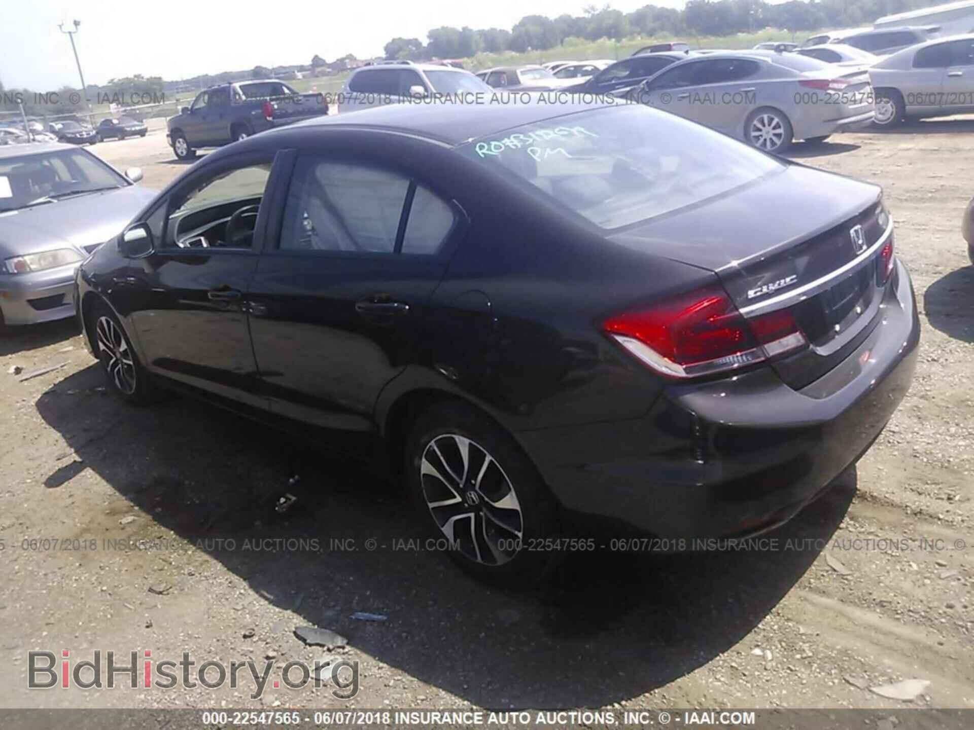 2013 Honda Civic - VIN: 2HGFB2F83DH526672 - Фото 3