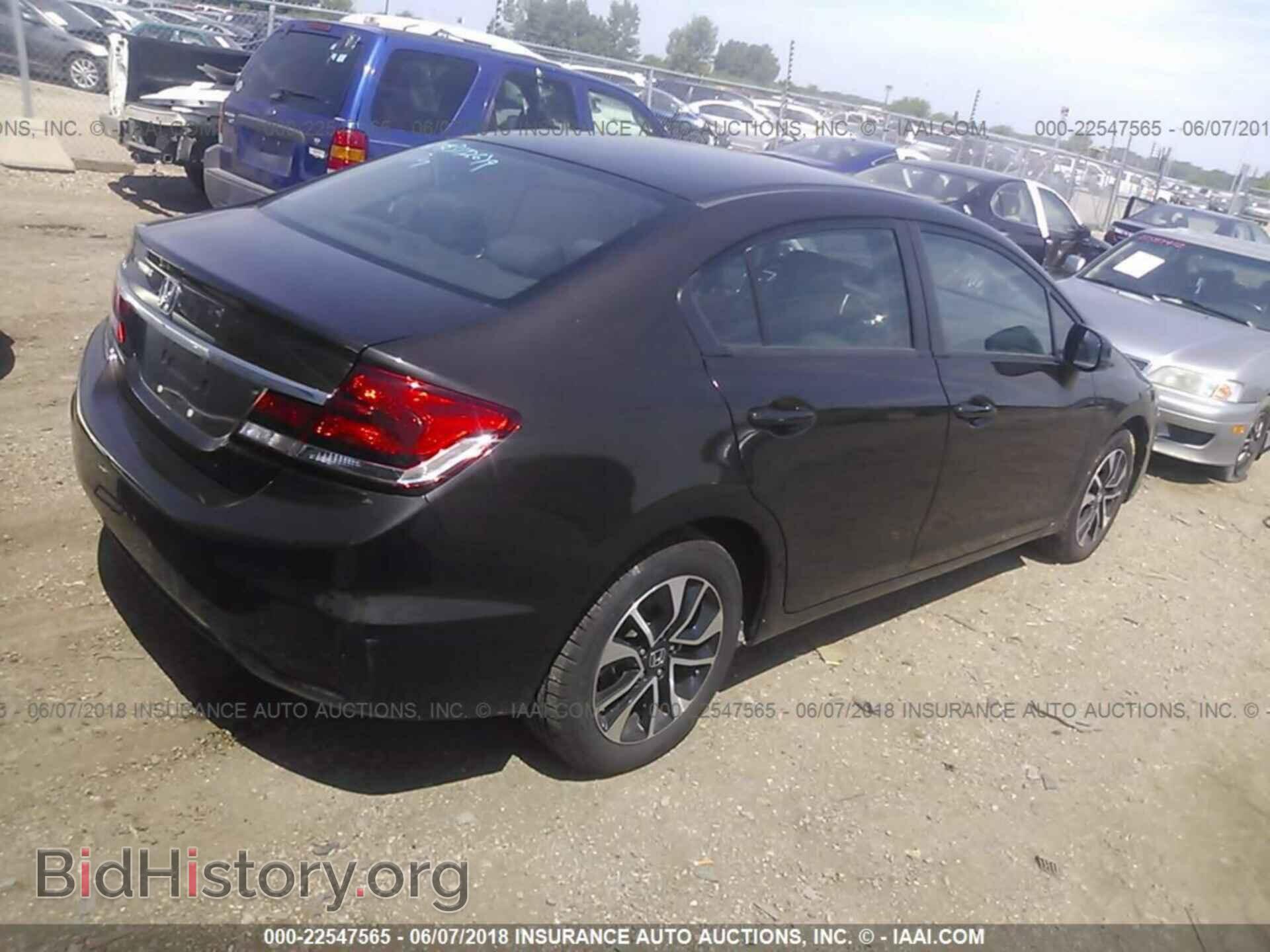 2013 Honda Civic - VIN: 2HGFB2F83DH526672 - Фото 4