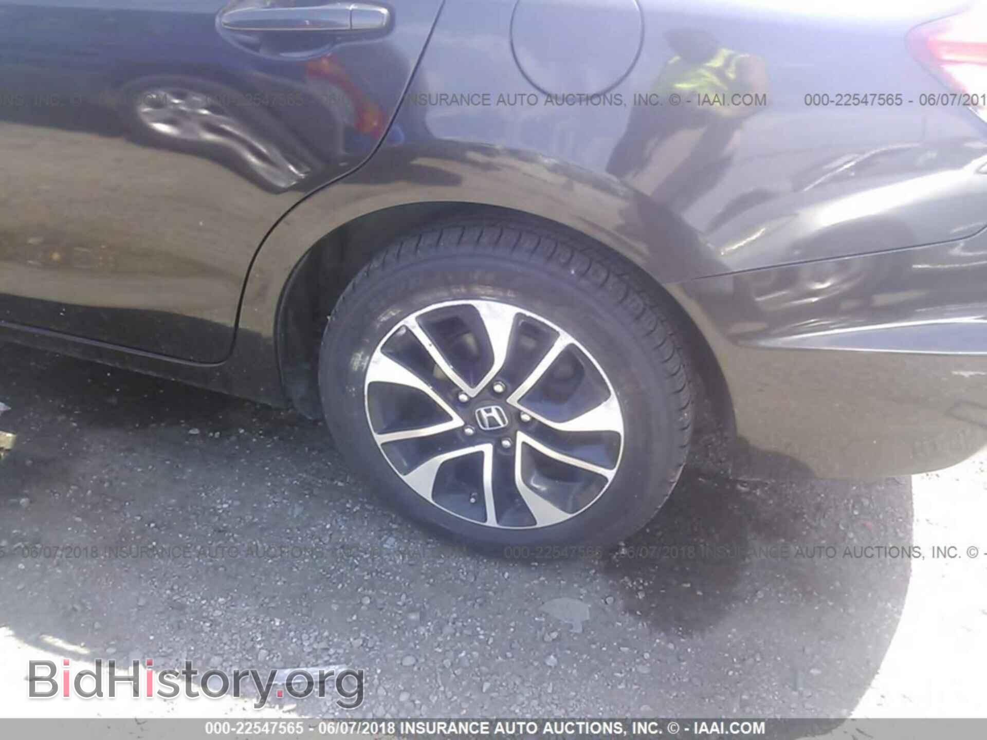 2013 Honda Civic - VIN: 2HGFB2F83DH526672 - Фото 6