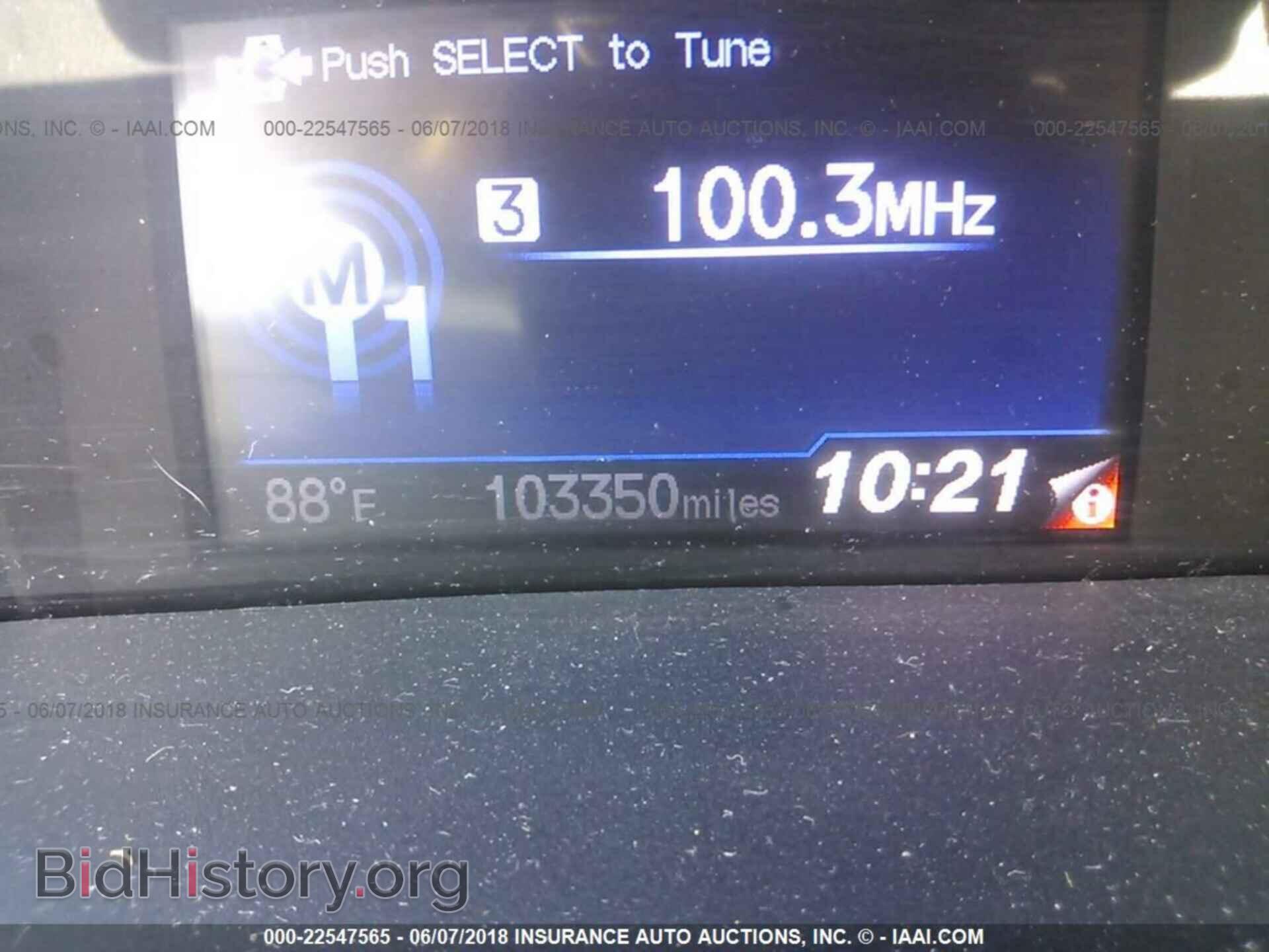 2013 Honda Civic - VIN: 2HGFB2F83DH526672 - Фото 7