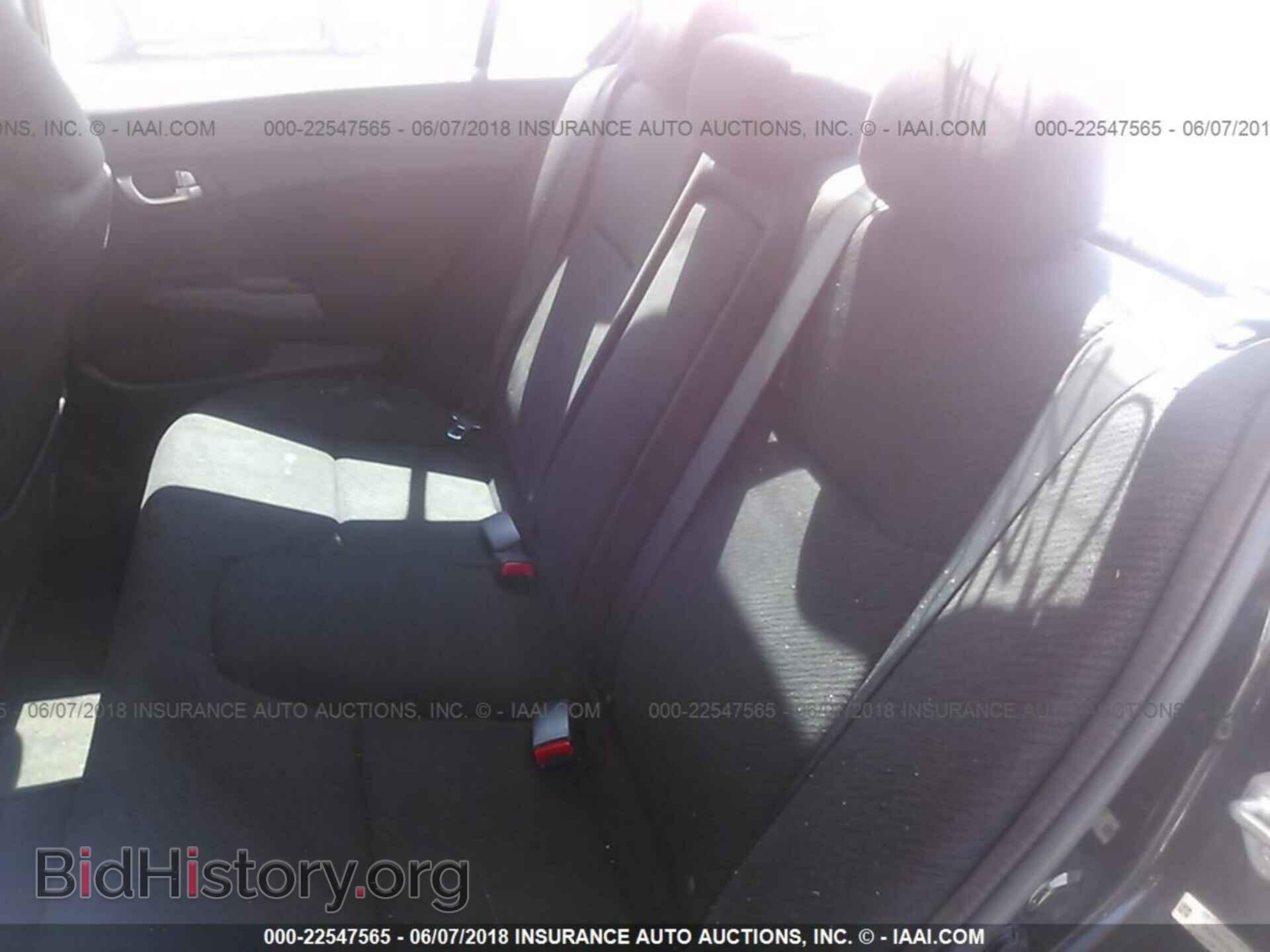 2013 Honda Civic - VIN: 2HGFB2F83DH526672 - Фото 8