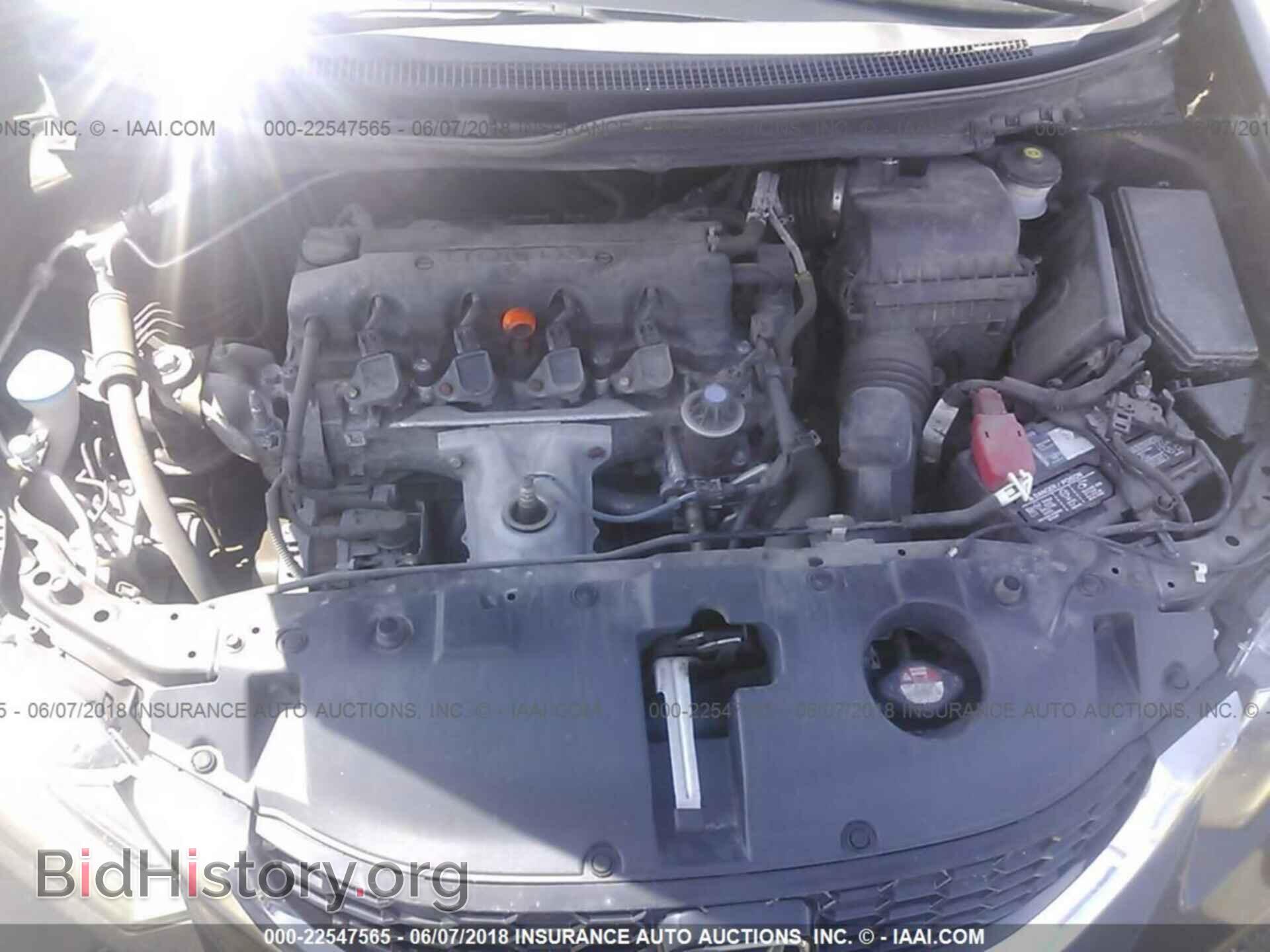 2013 Honda Civic - VIN: 2HGFB2F83DH526672 - Фото 10