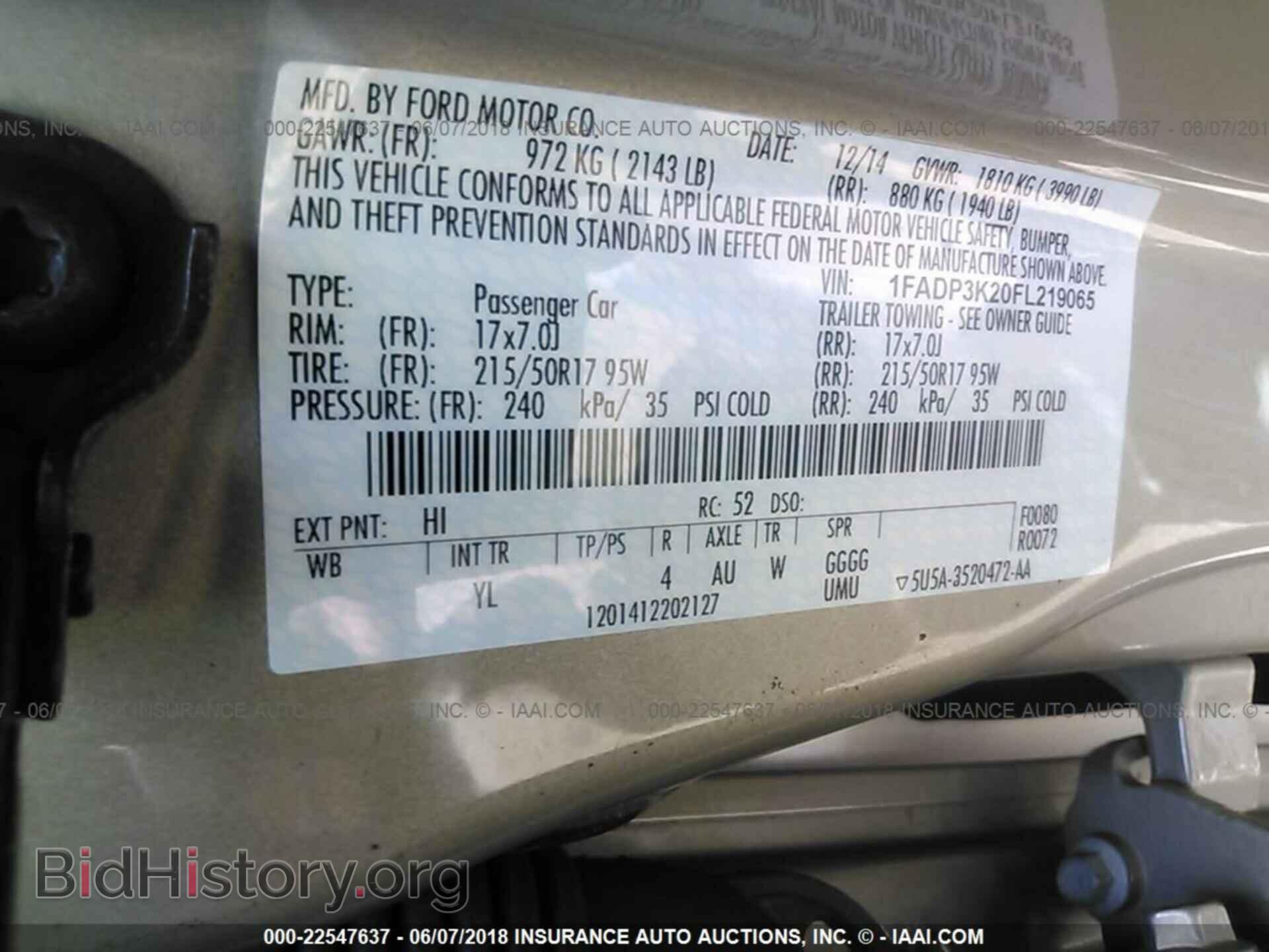 2015 Ford Focus - VIN: 1FADP3K20FL219065 - Фото 9